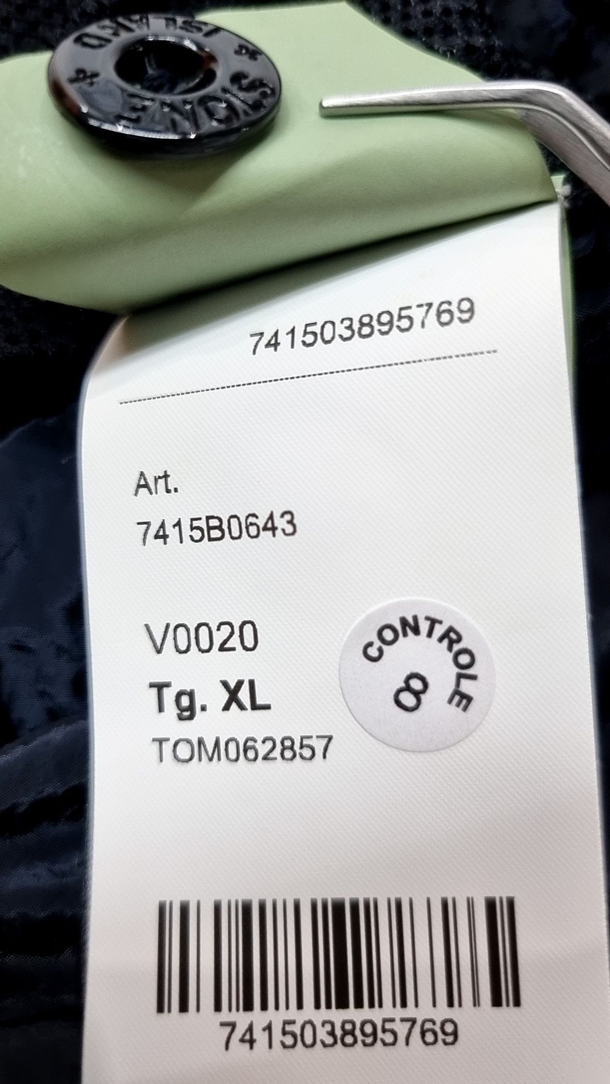 스톤아일랜드(STONE ISLAND) 숏팬츠 XL