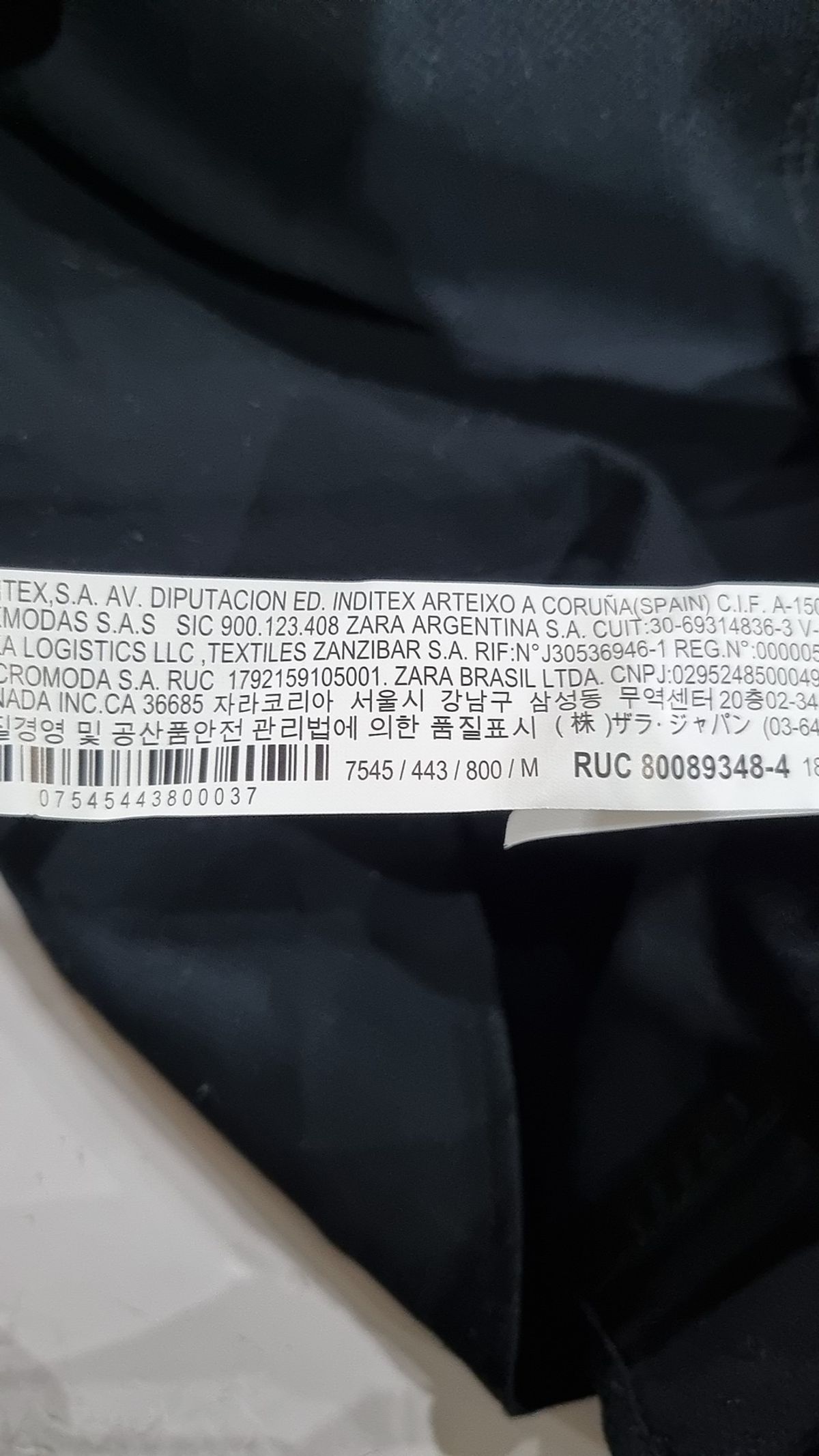 자라(ZARA) 캐주얼 셔츠 M