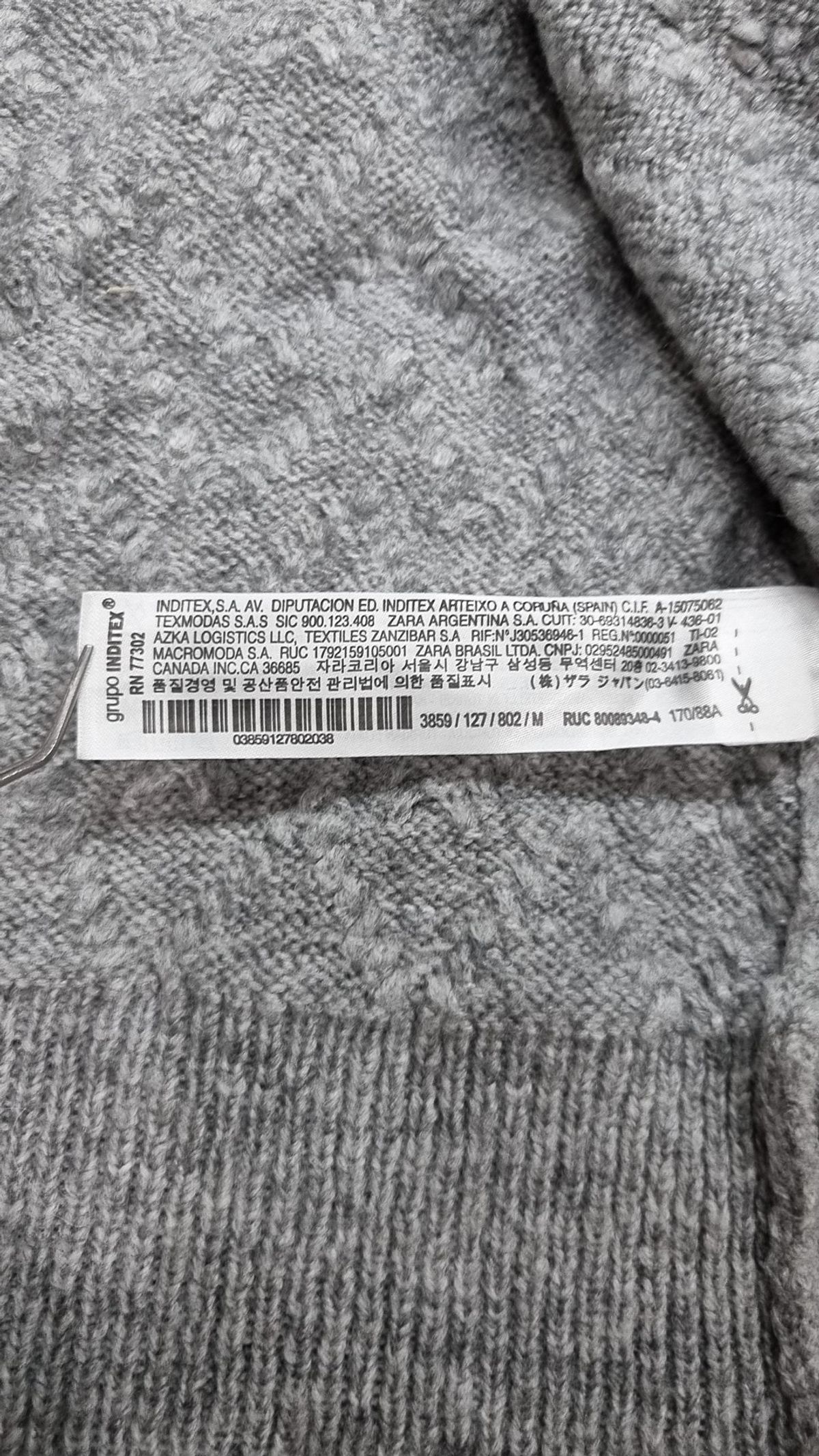 자라(ZARA) 카디건 M