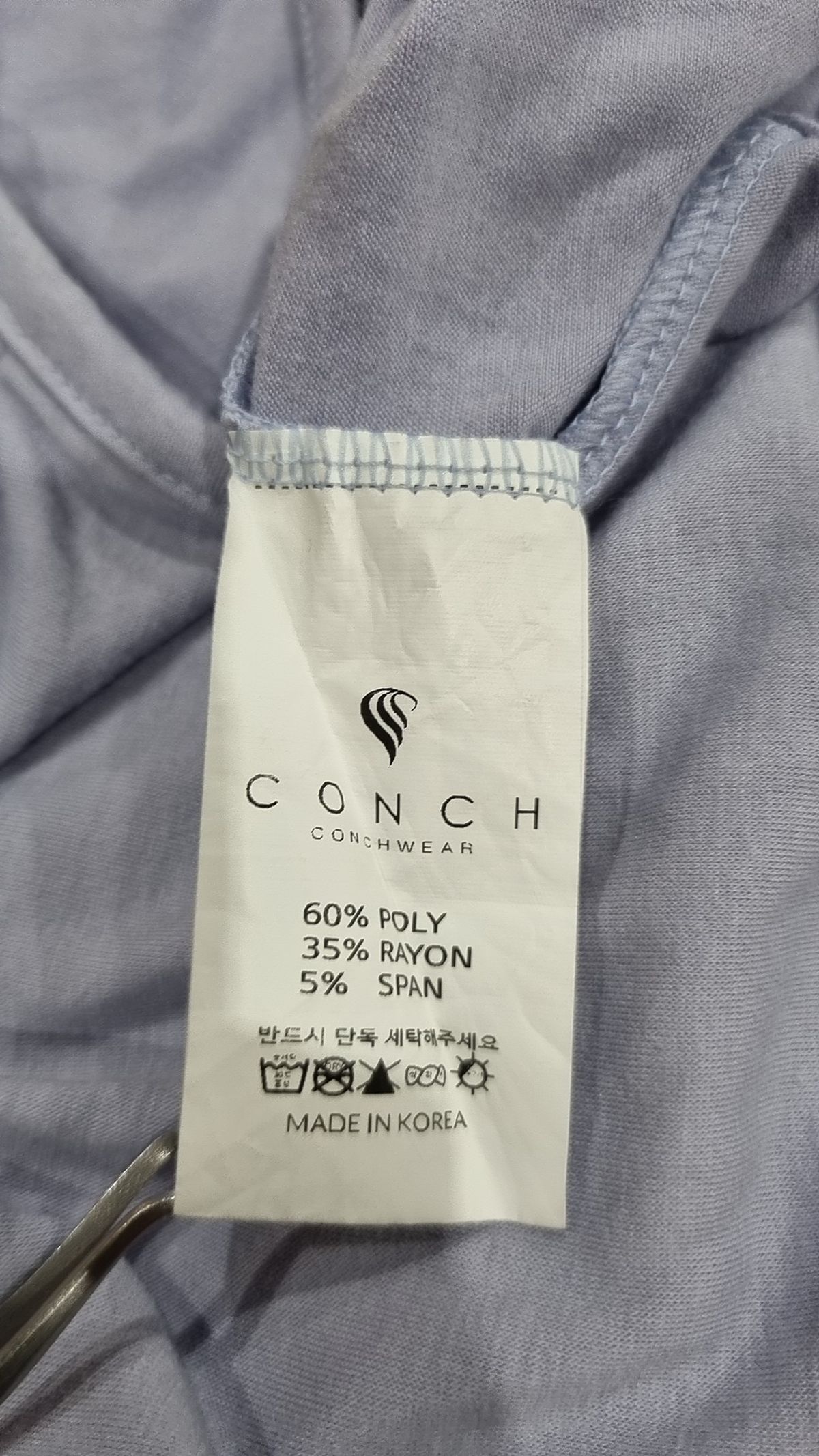 콘치웨어(CONCHWEAR) 나시/민소매 티셔츠 XS