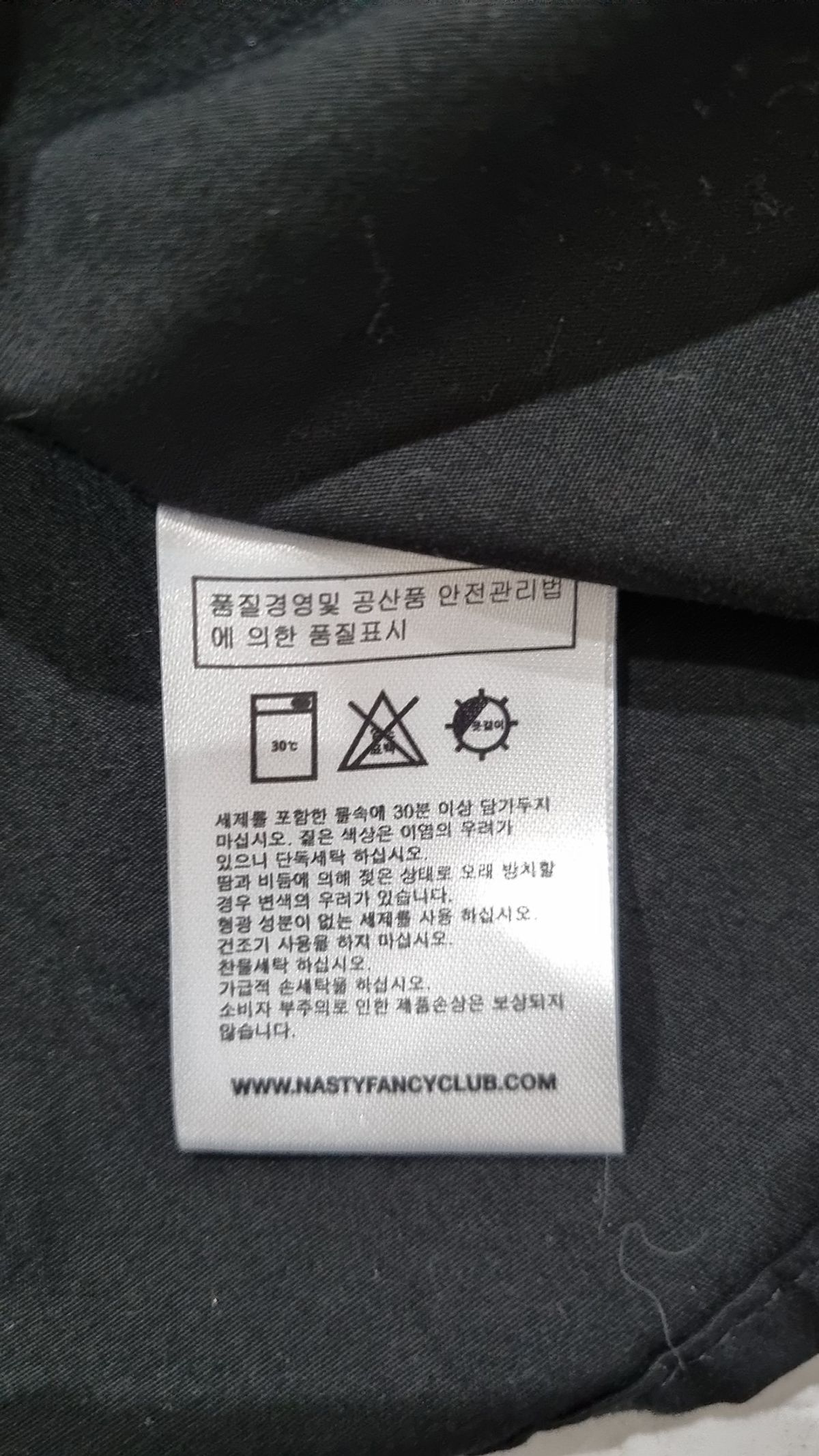 팬시클럽(FANCY CLUB) 미니 원피스 L