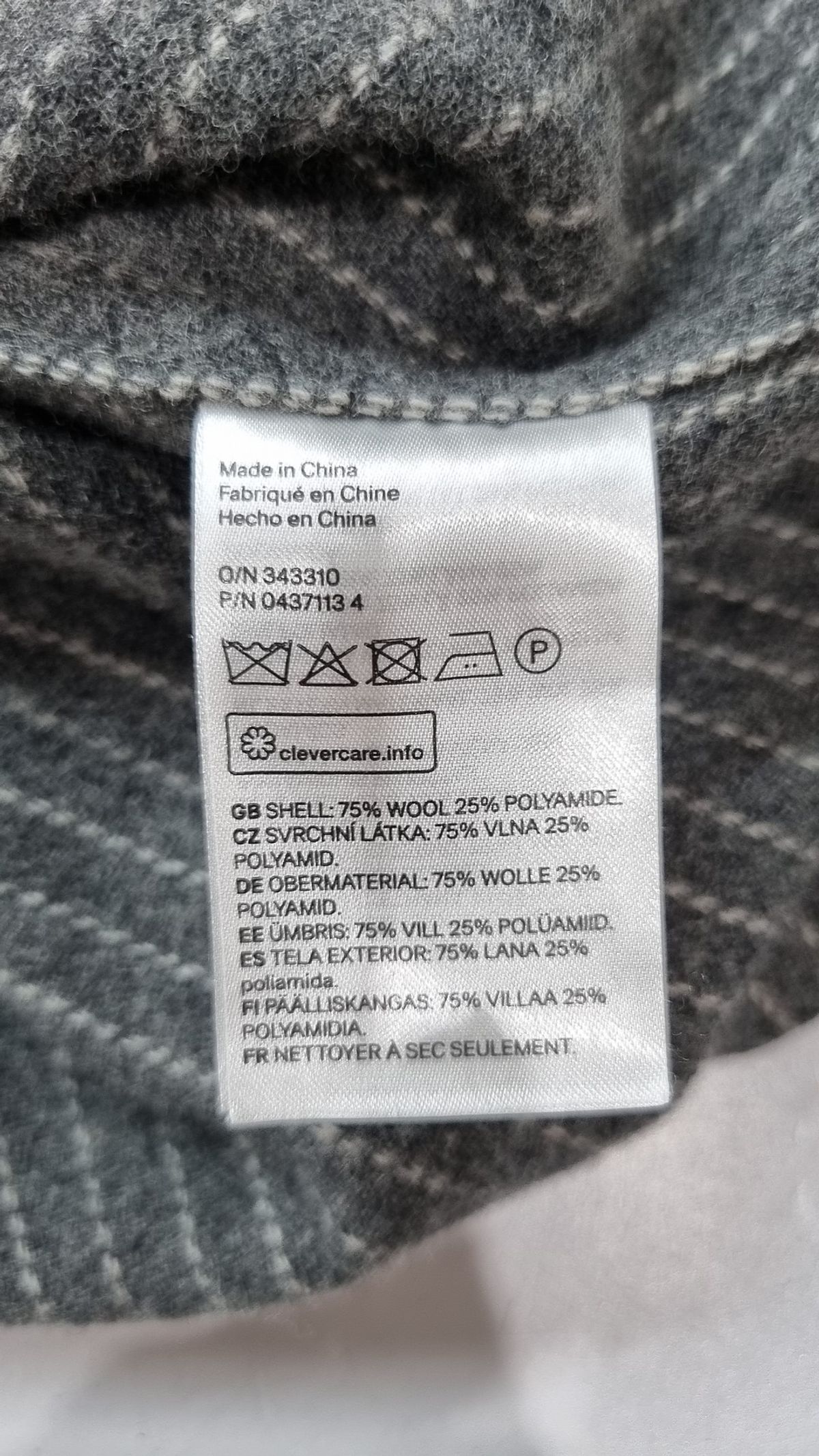 에이치앤엠(H&M) 기타 점퍼/재킷 S