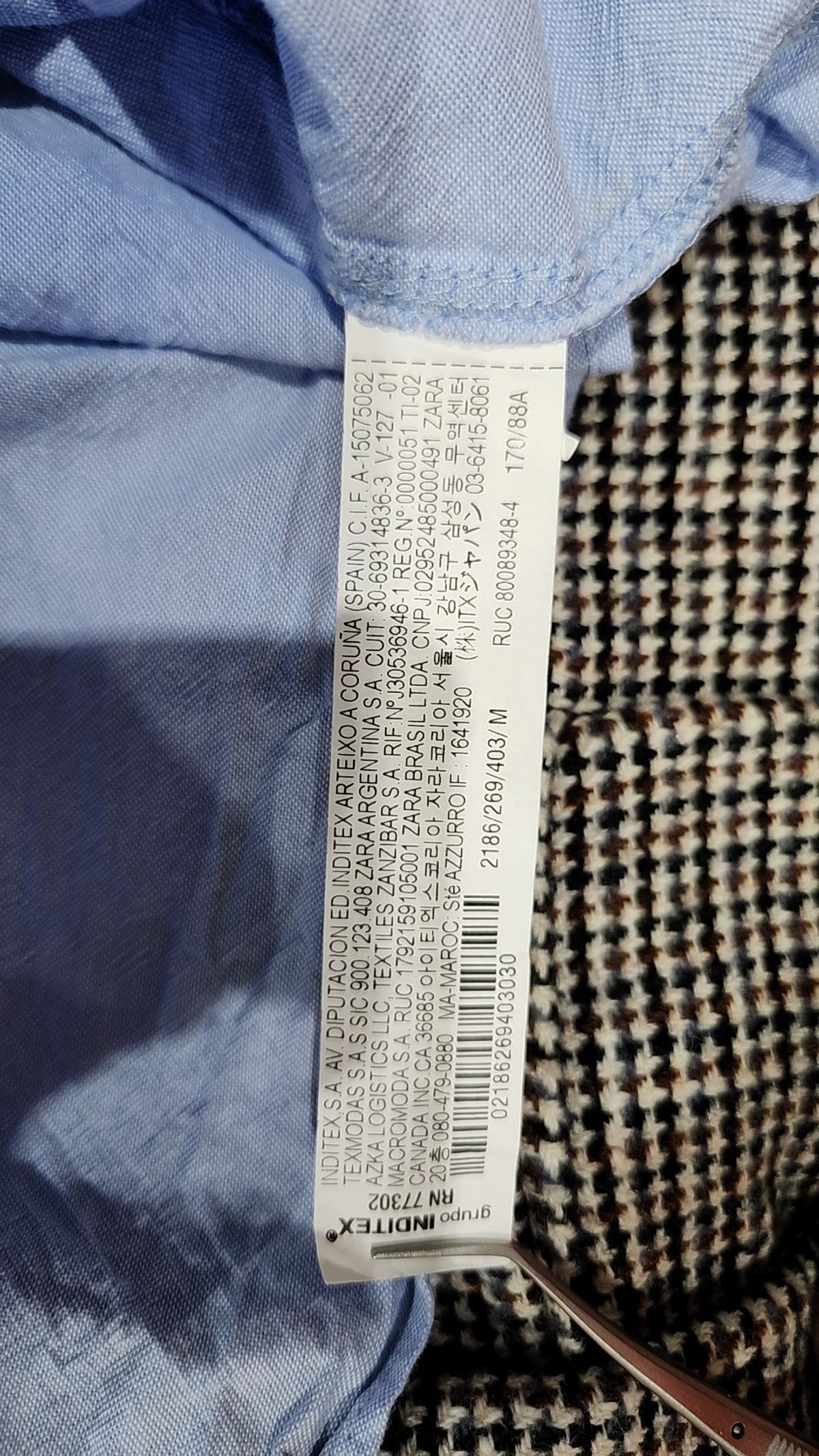자라(ZARA) 캐주얼 셔츠 M