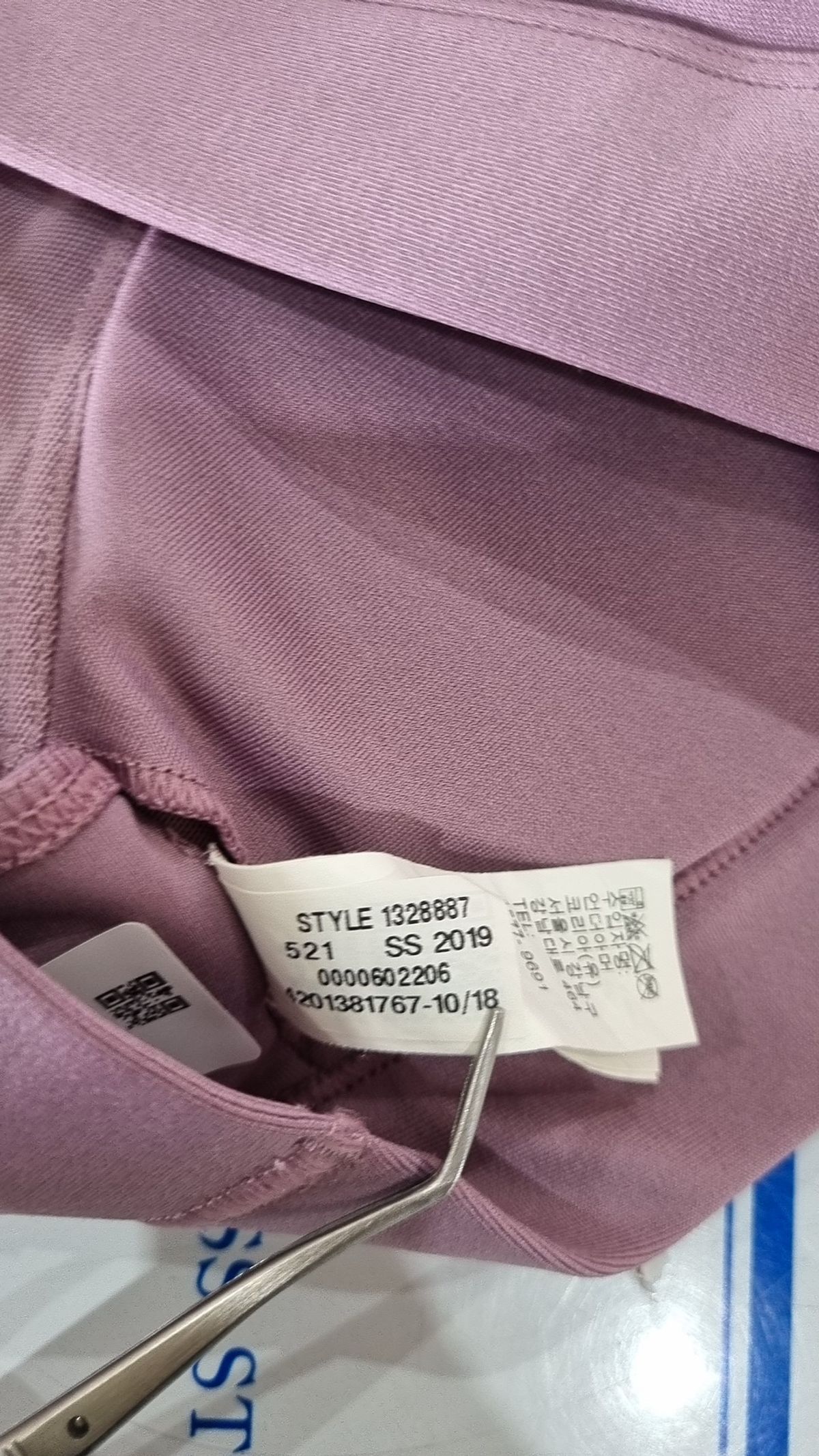 언더아머(UNDERARMOUR) 브라탑 S