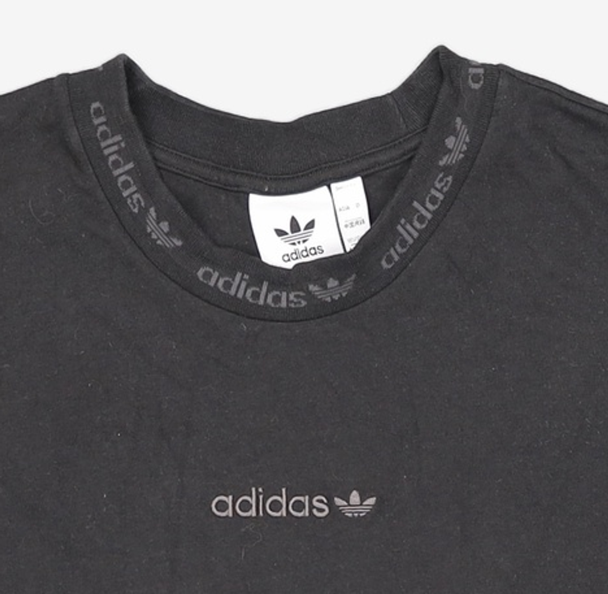 아디다스(ADIDAS) 립 디테일 티 - 블랙 / HB8044 XXL