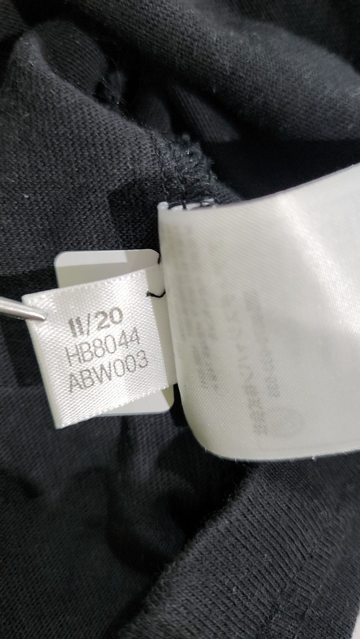 아디다스(ADIDAS) 립 디테일 티 - 블랙 / HB8044 XXL