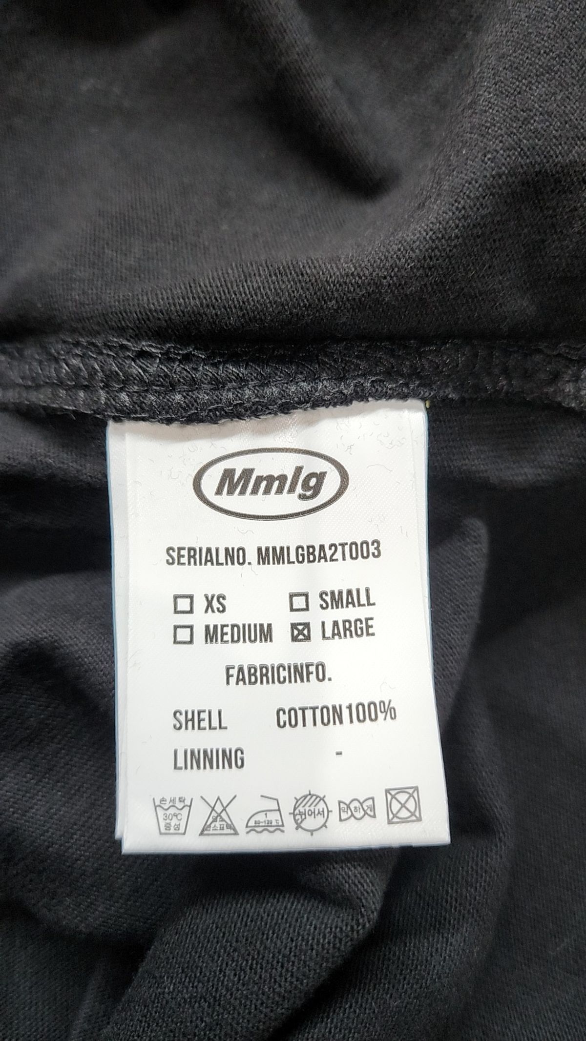 엠엠엘지(MMLG) [Mmlg] I LUV MM LSV-T (BLACK) L