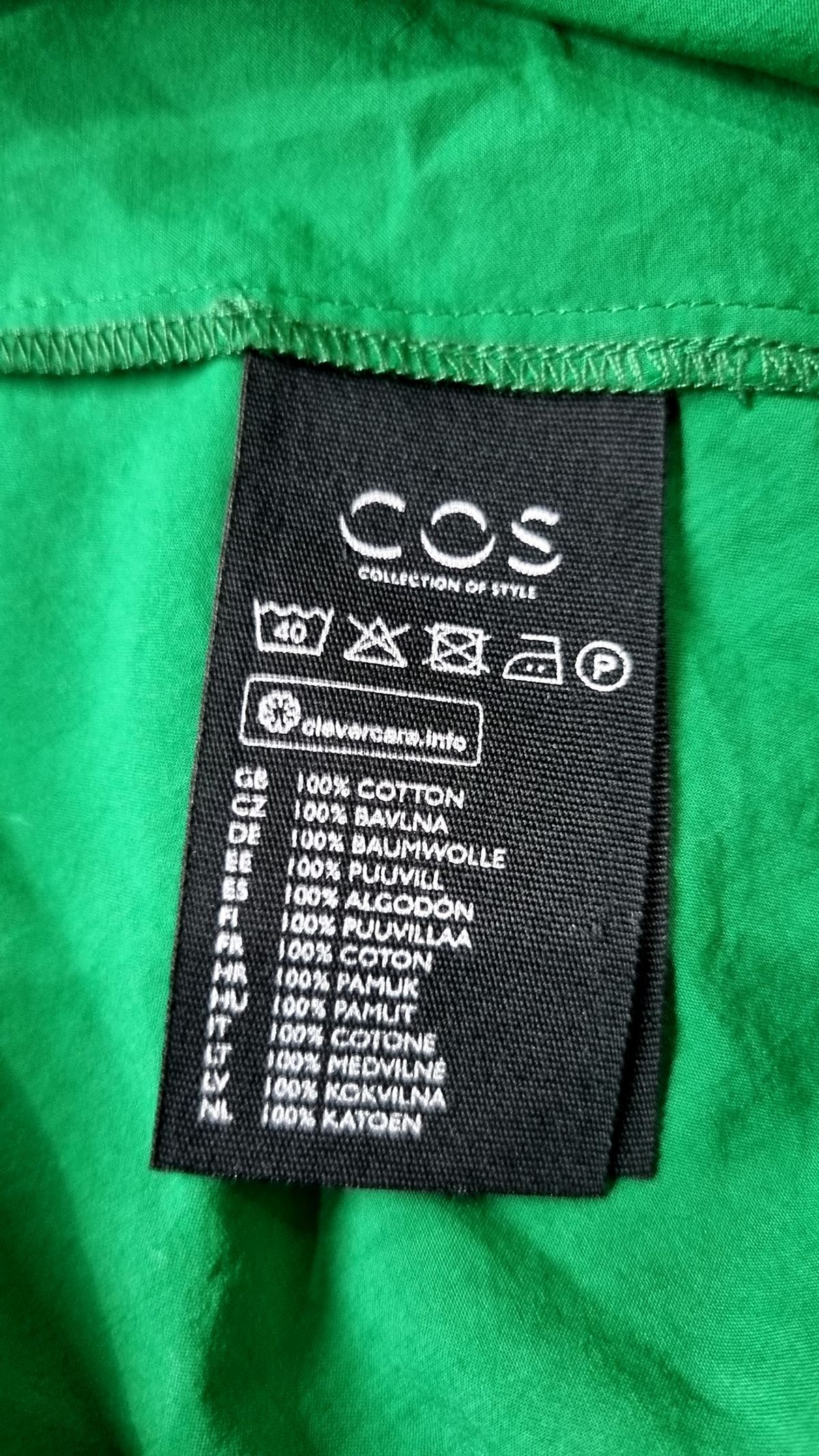 코스(COS) 롱스커트 34