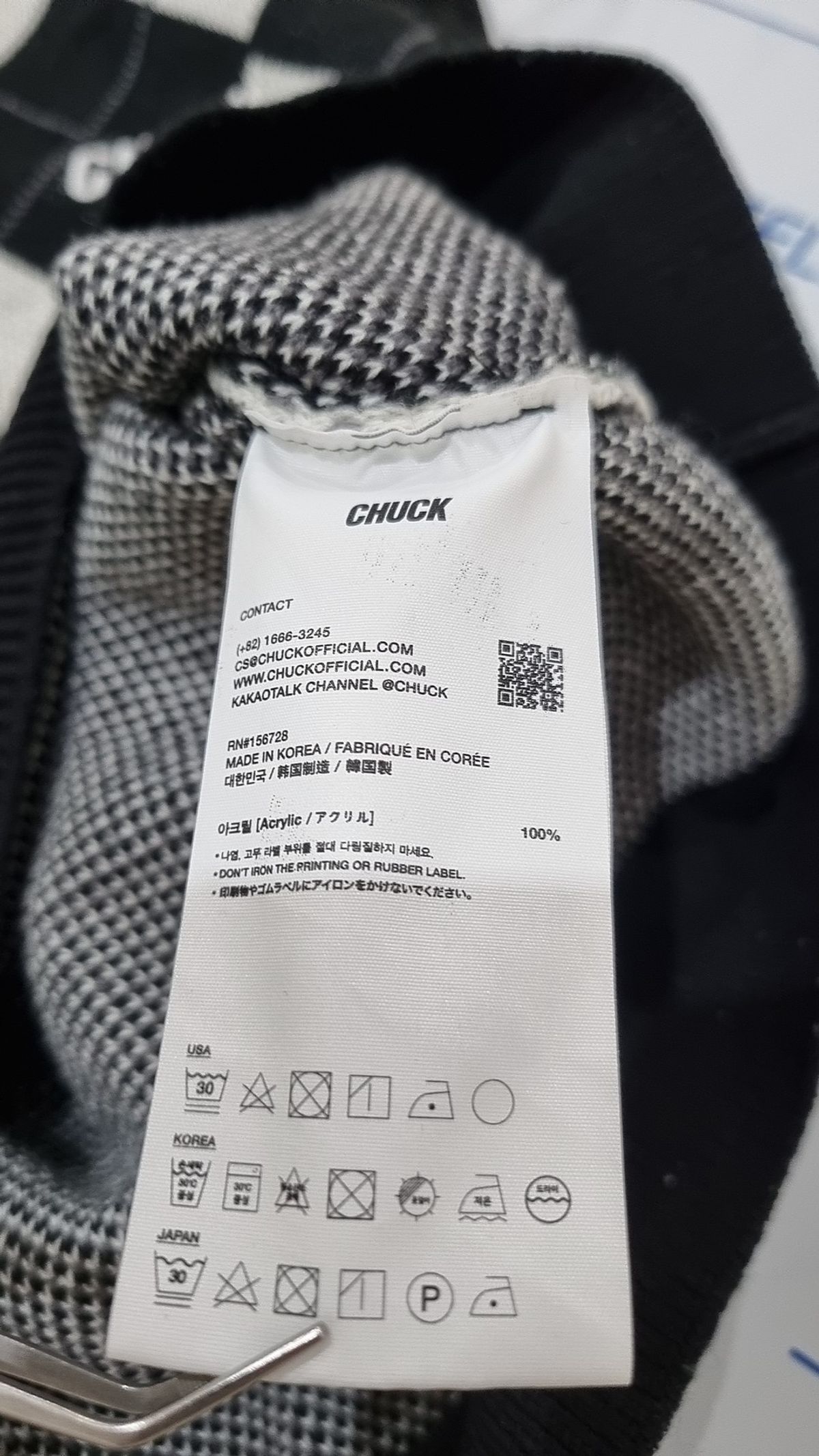 척(CHUCK) 베스트 FREE