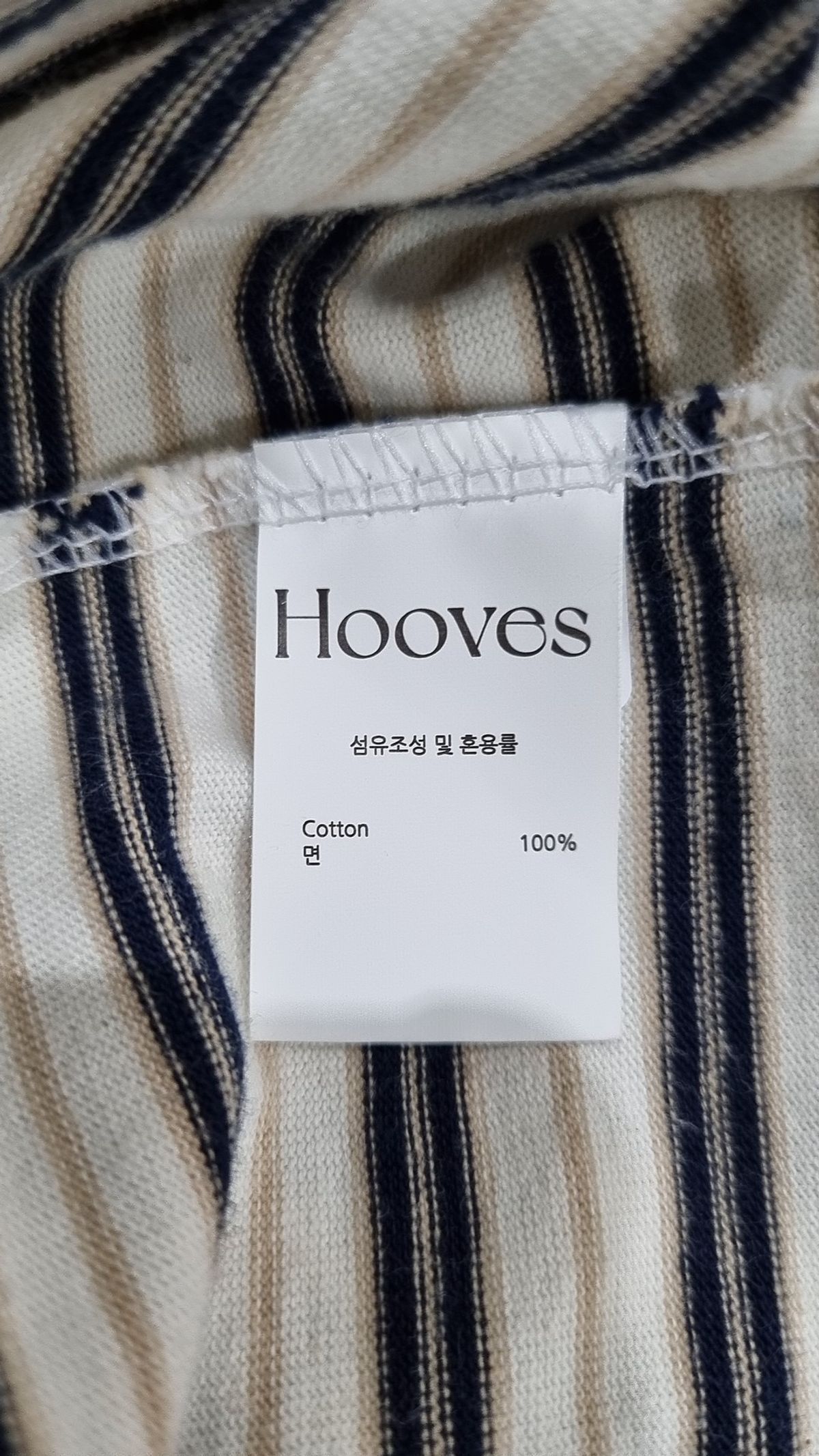 후브스(HOOVES) 피케/카라 티셔츠 M