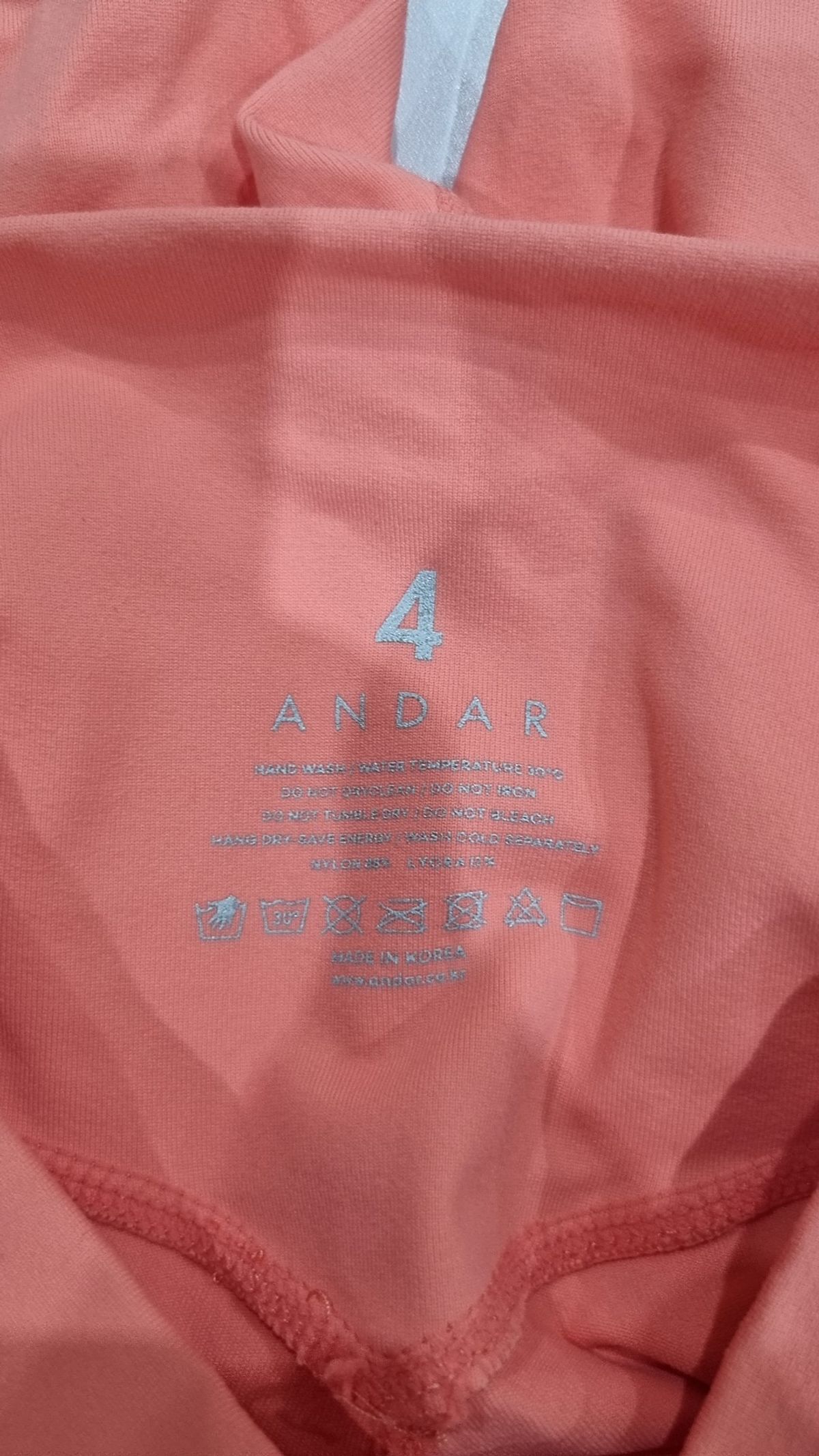 안다르(ANDAR) 레깅스 4