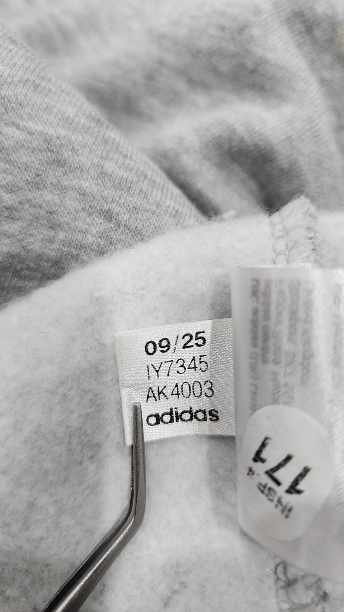 아디다스(ADIDAS) 후드 티셔츠 M