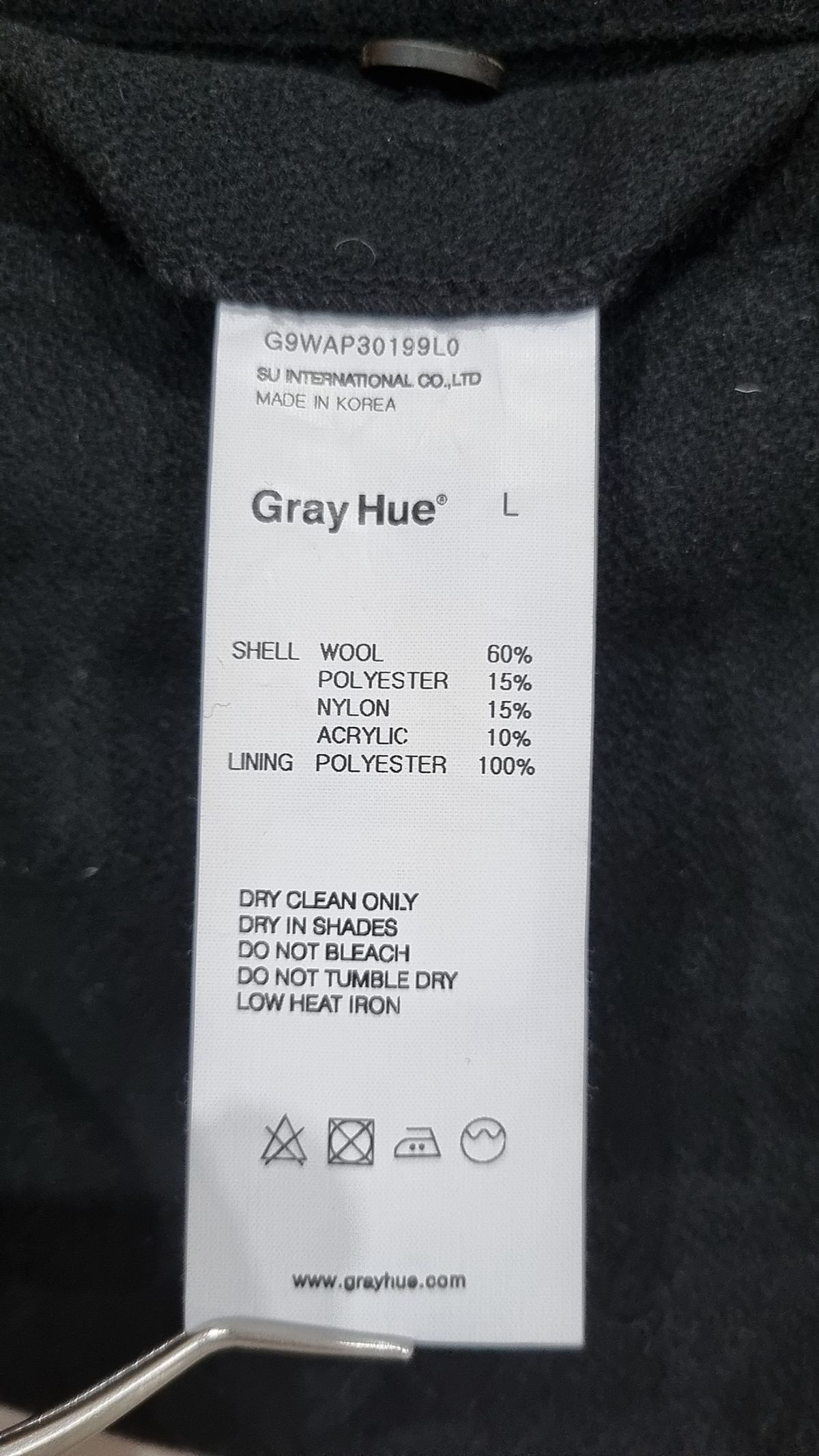 그레이휴(GRAY HUE) 슈트 팬츠/슬랙스 L