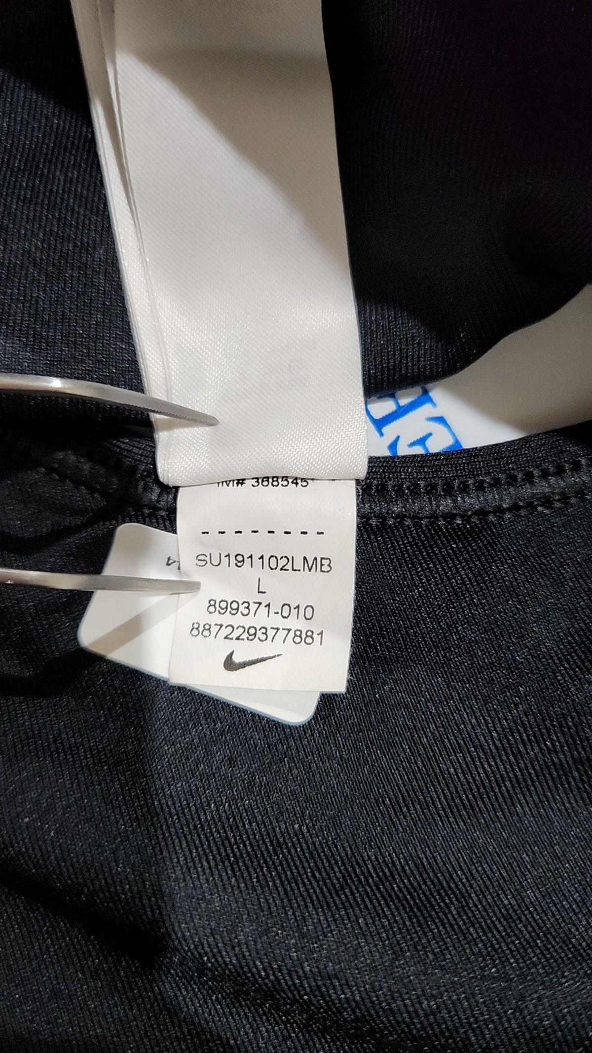 나이키(NIKE) 브라탑 90