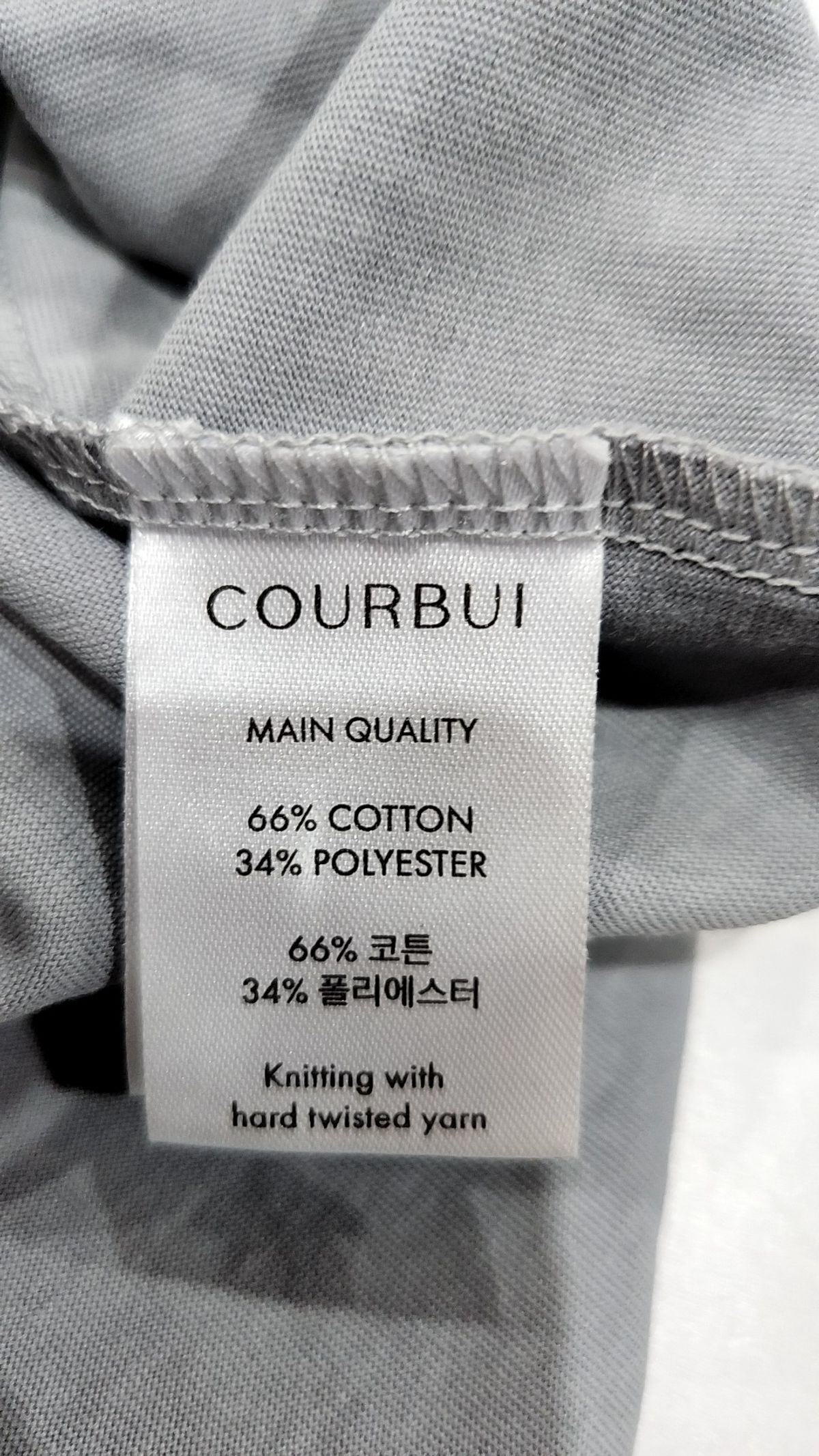코르뷔(COURBUI) 반소매 티셔츠 1