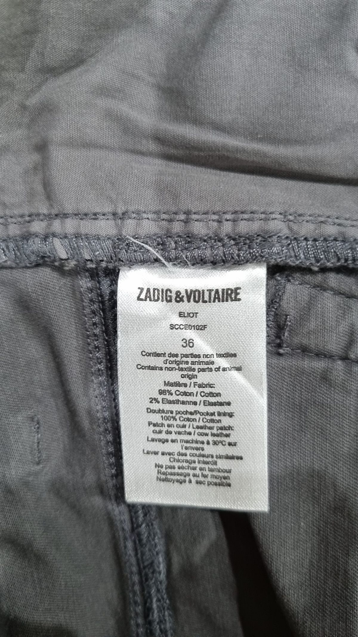 쟈딕 앤 볼테르(ZADIG & VOLTAIRE) 코튼 팬츠 36