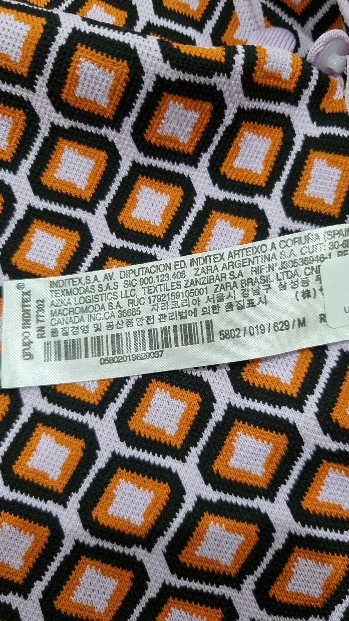 자라(ZARA) 카디건 M