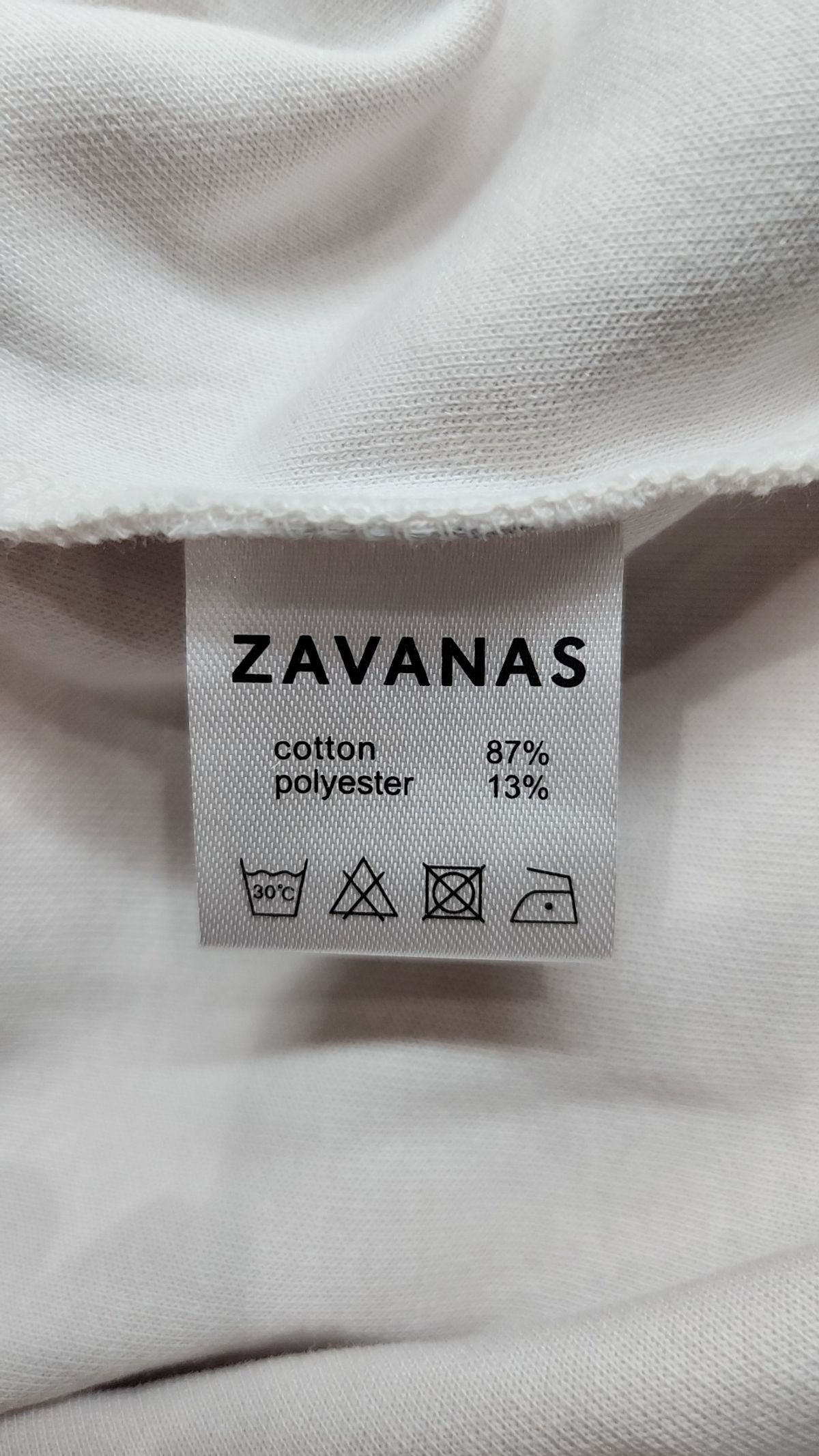 자바나스(ZAVANAS) 반소매 티셔츠 L