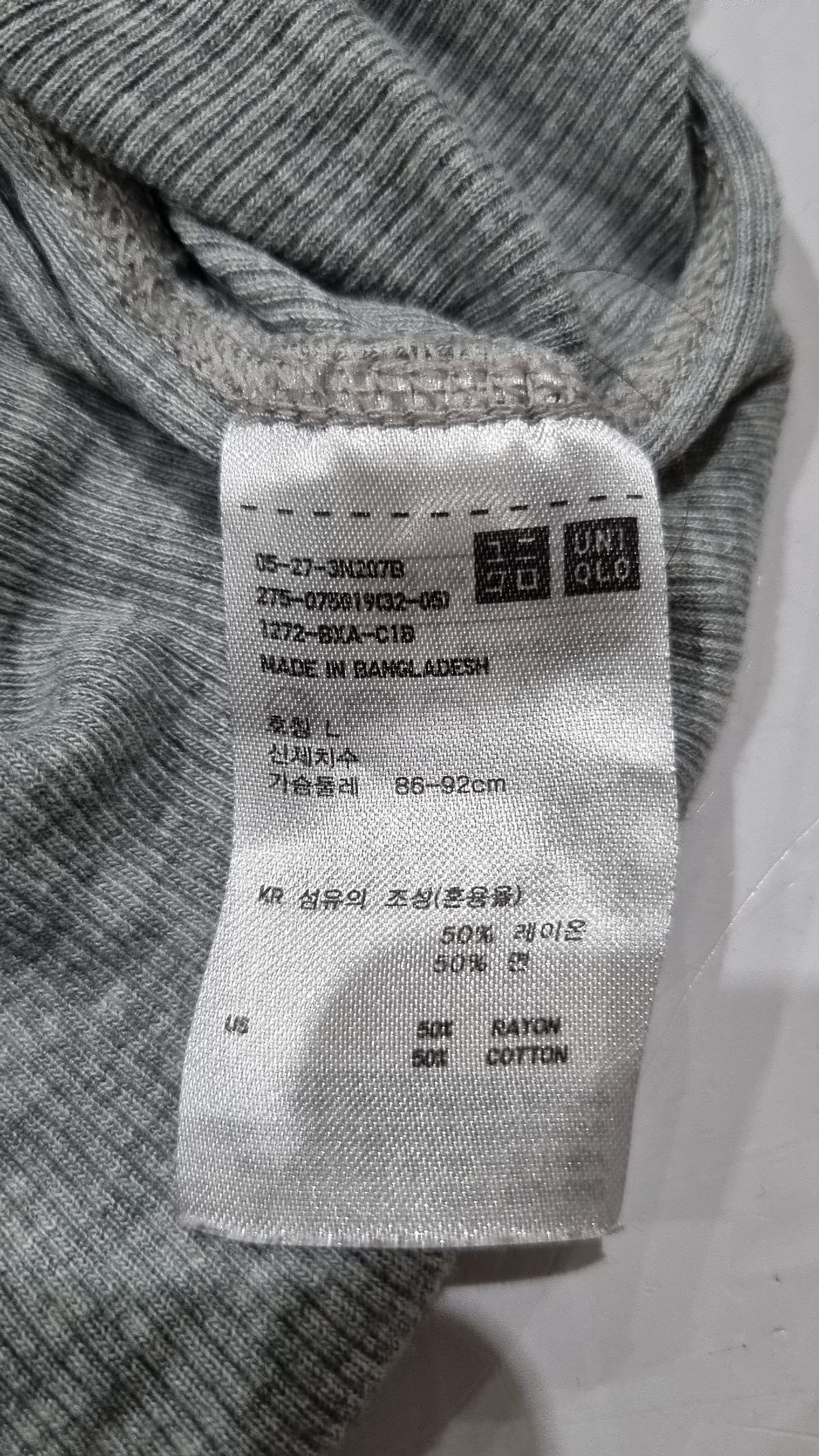 유니클로(UNIQLO) 나시/민소매 티셔츠 L