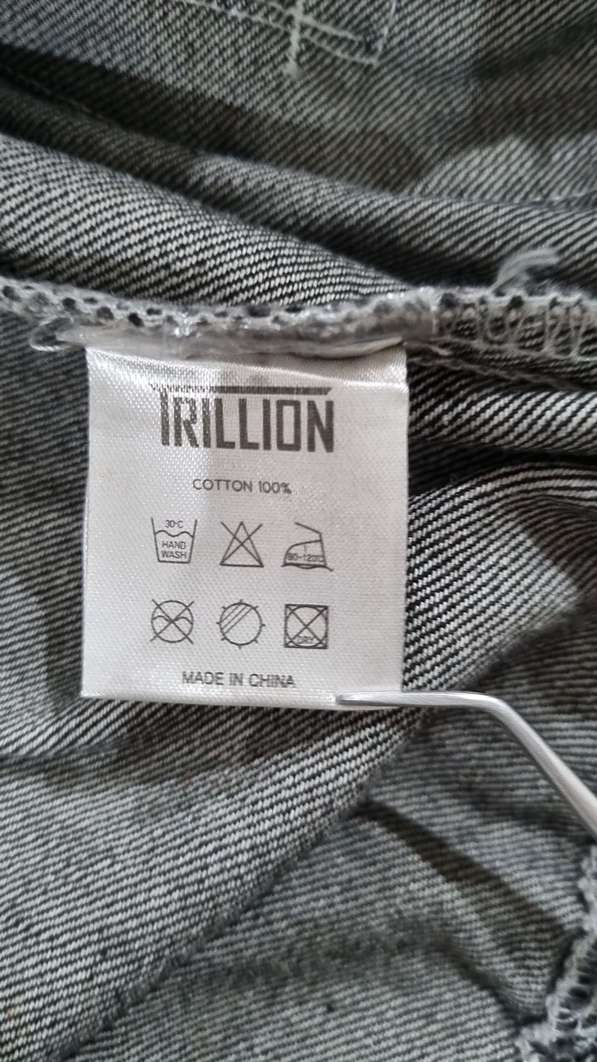 트릴리온(TRILLION) 데님/트러커 재킷 L