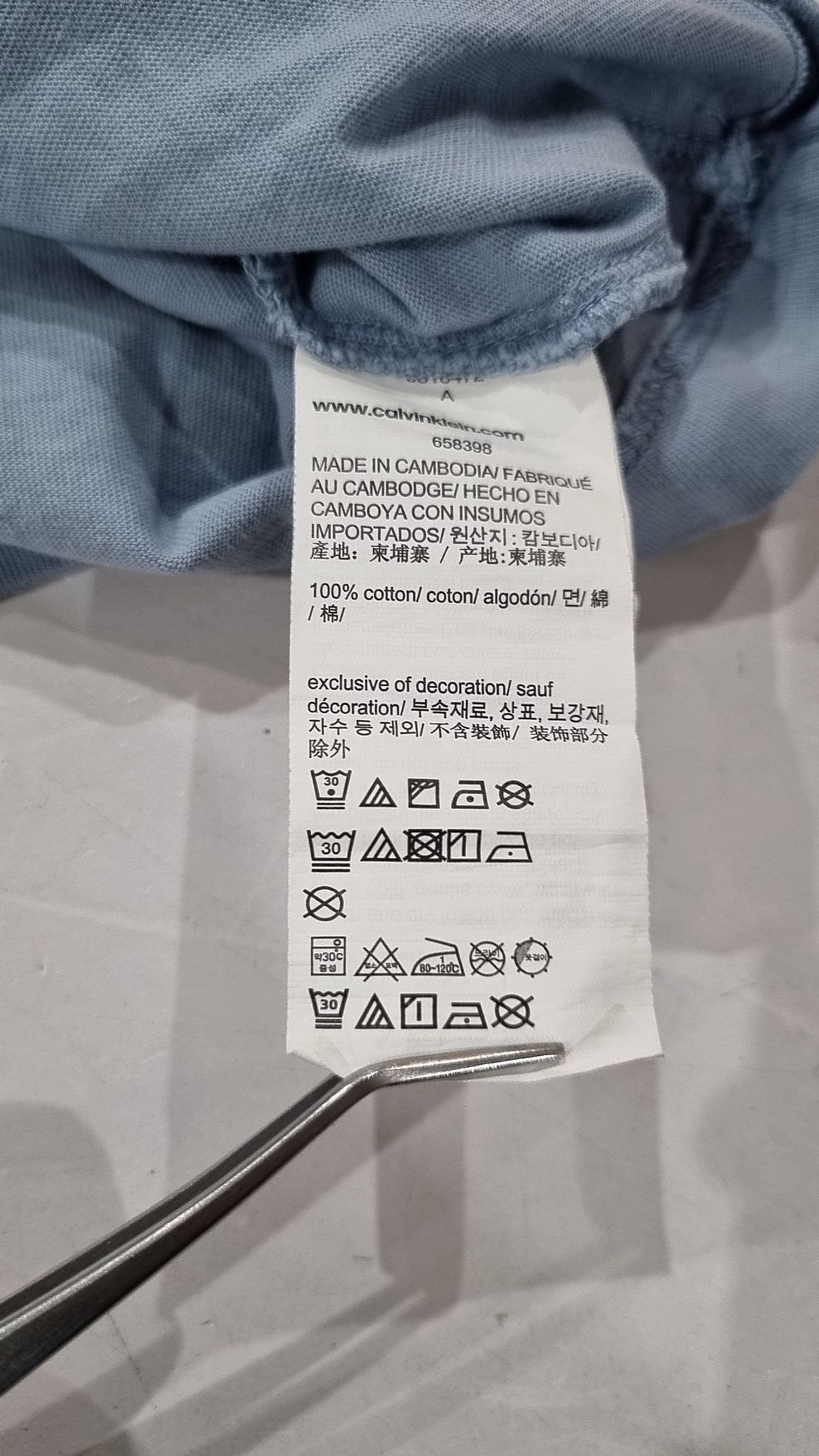캘빈클라인 진(CALVIN KLEIN JEANS) 반소매 티셔츠 XL