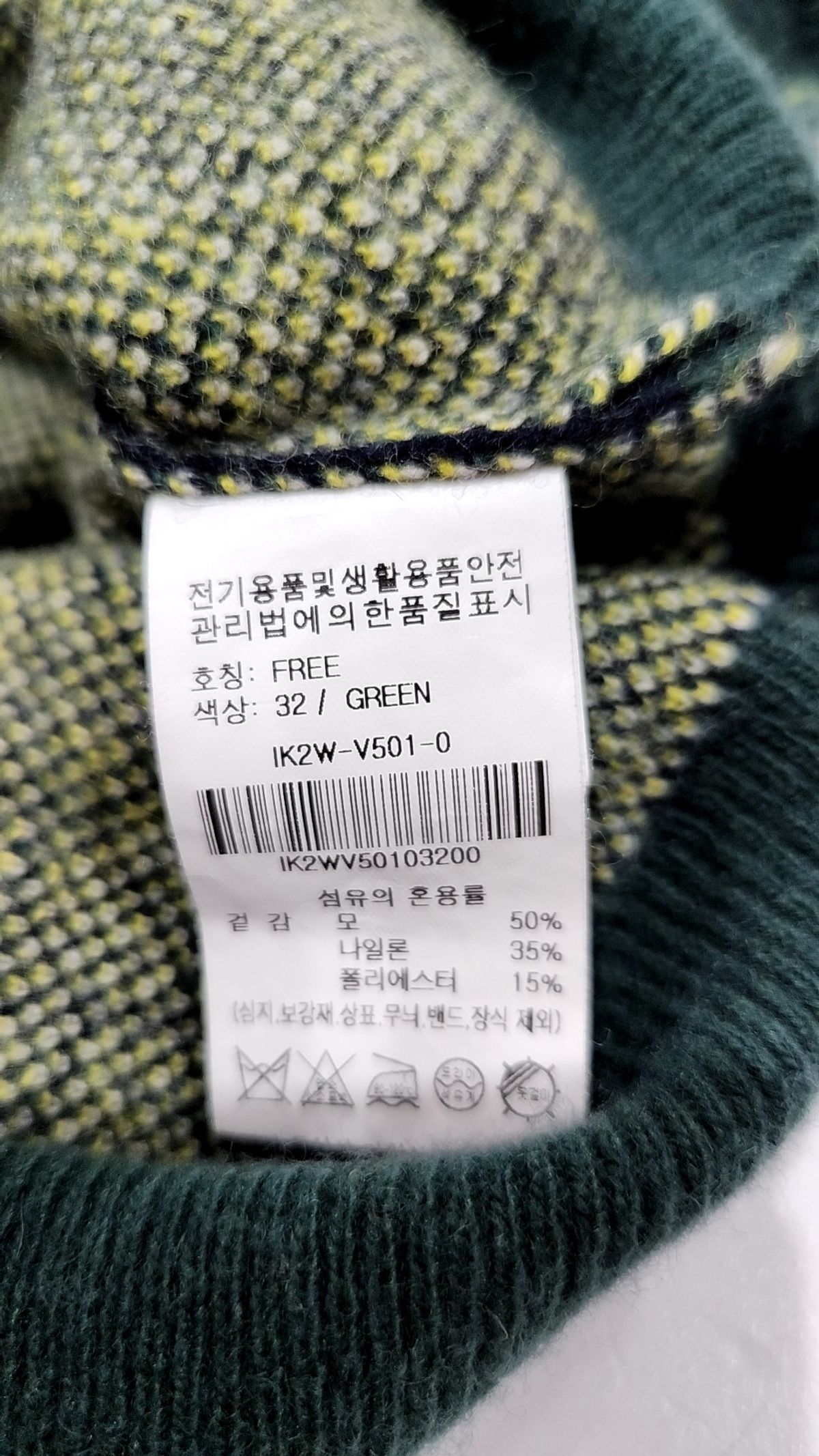 코인코스(COIINCOS) 베스트 FREE