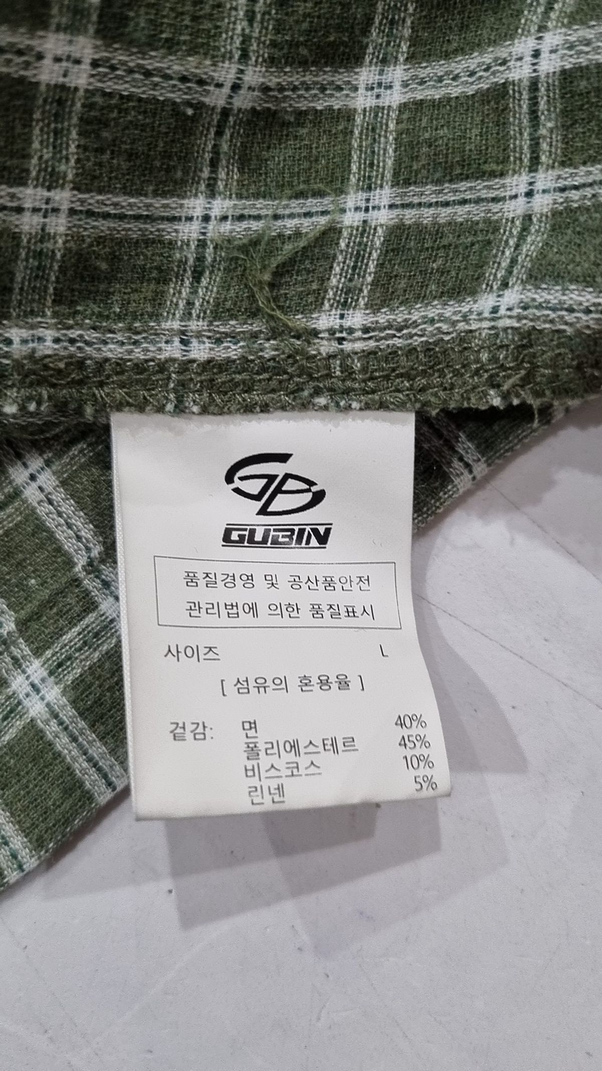구빈(GUBIN) 캐주얼 셔츠 L