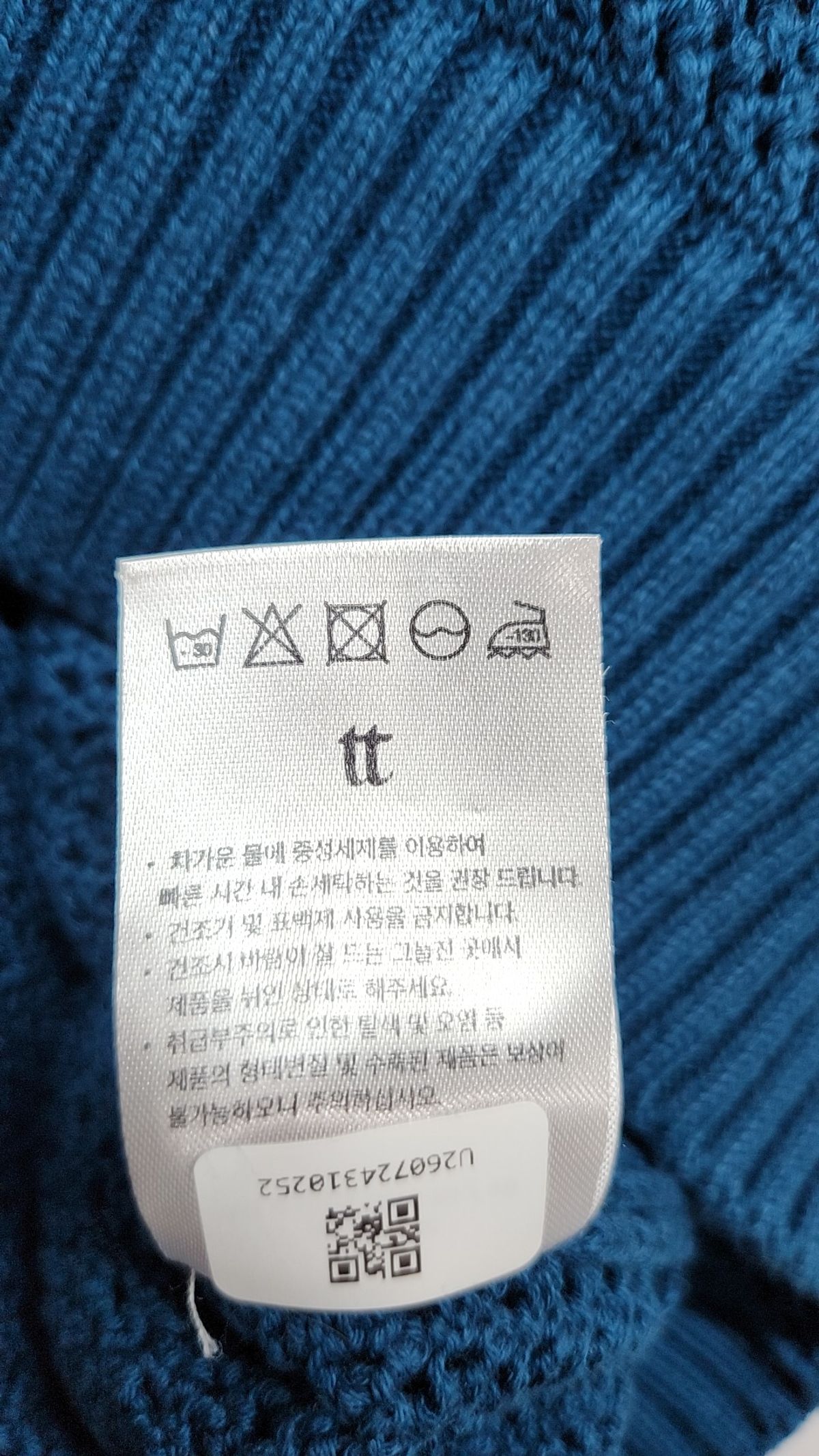 니티드(KNITTED) 니트/스웨터 M