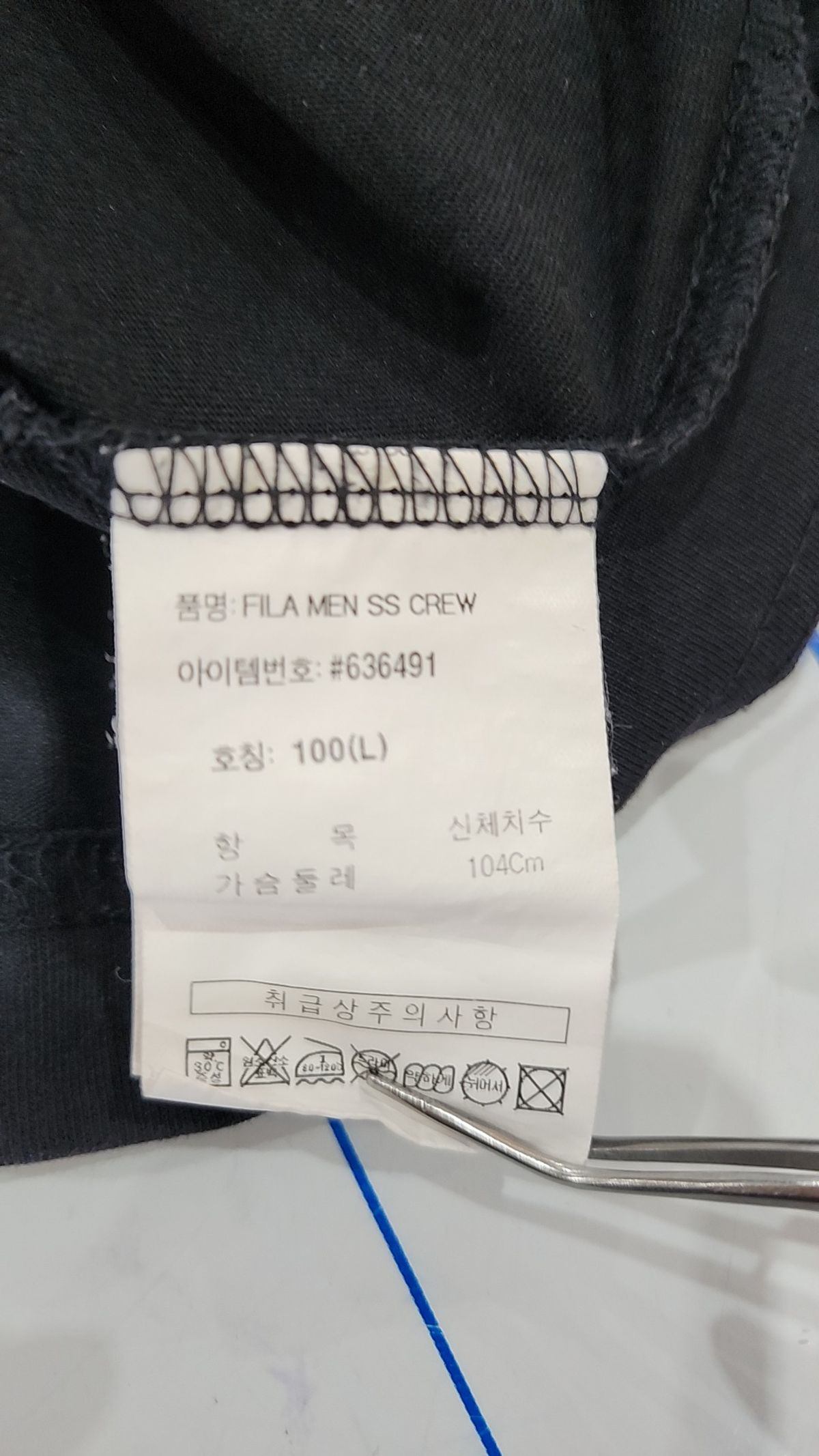 휠라(FILA) 반소매 티셔츠 100