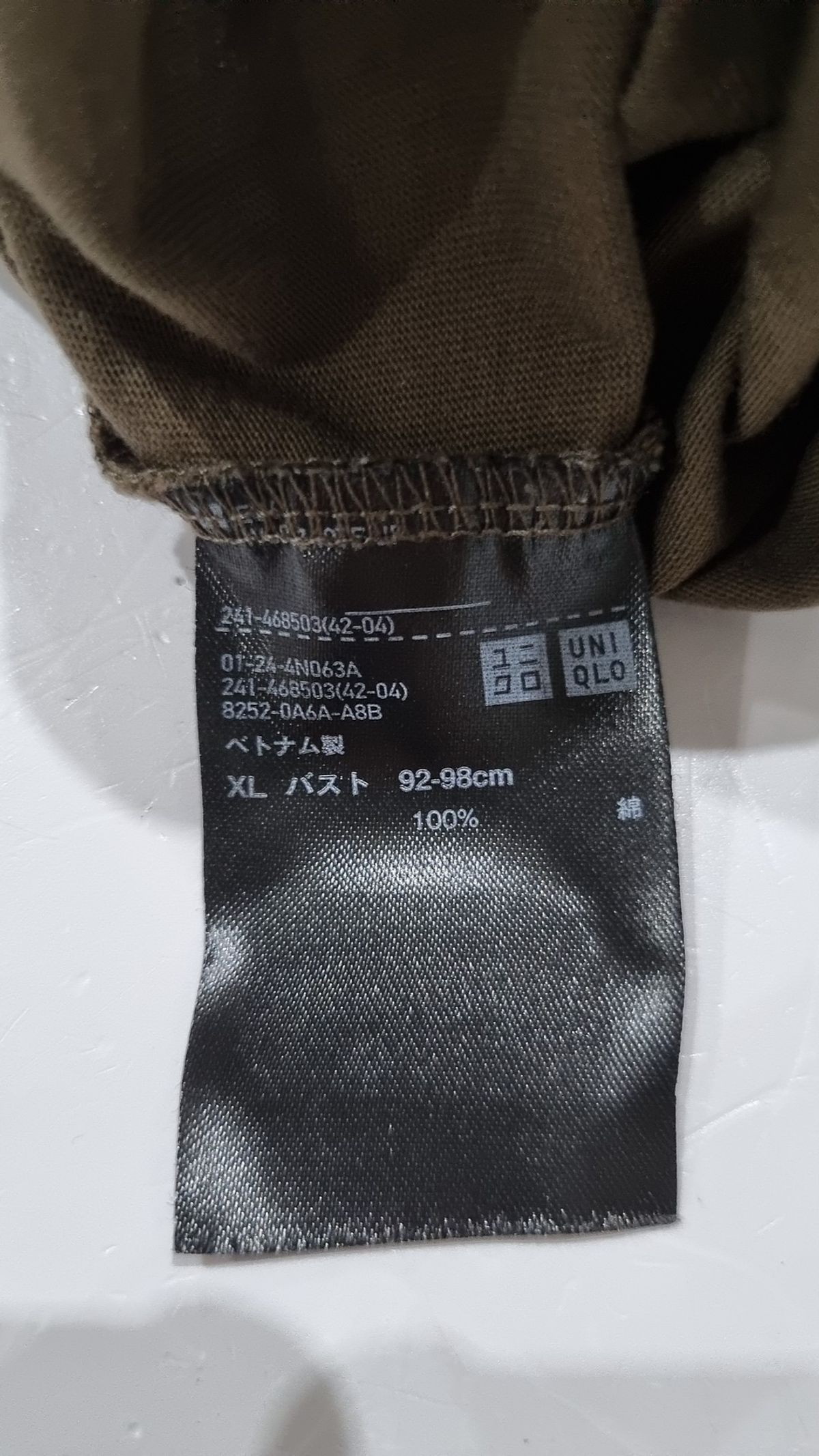 유니클로(UNIQLO) 반소매 티셔츠 XL