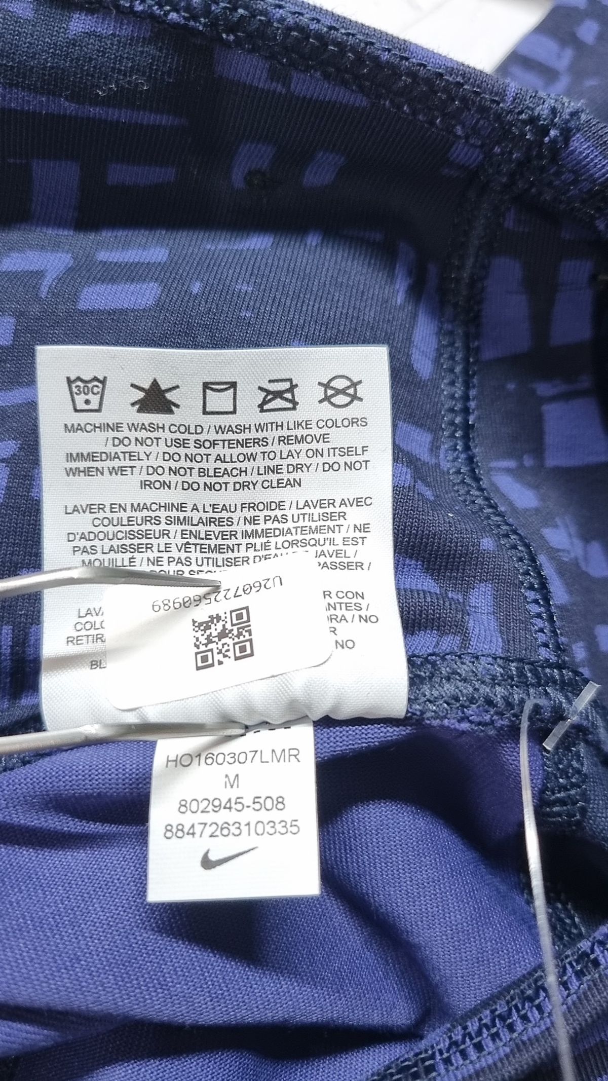 나이키(NIKE) 레깅스 M