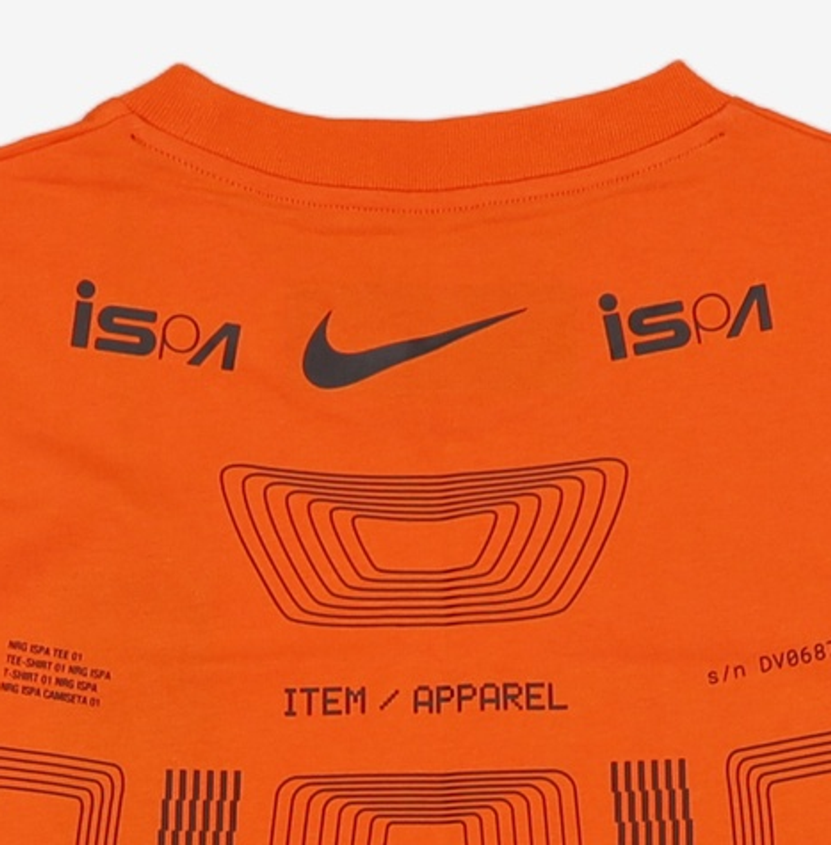 나이키(NIKE) 반소매 티셔츠 S