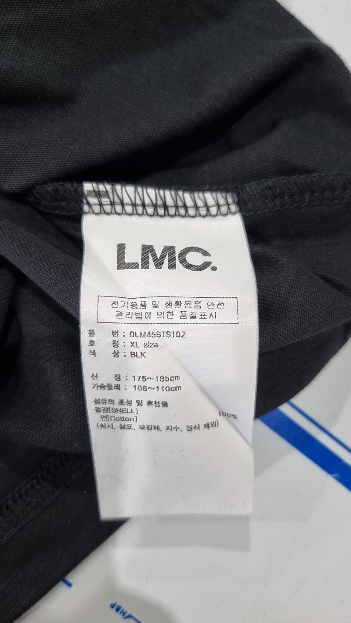 엘엠씨(LMC) 반소매 티셔츠 XL