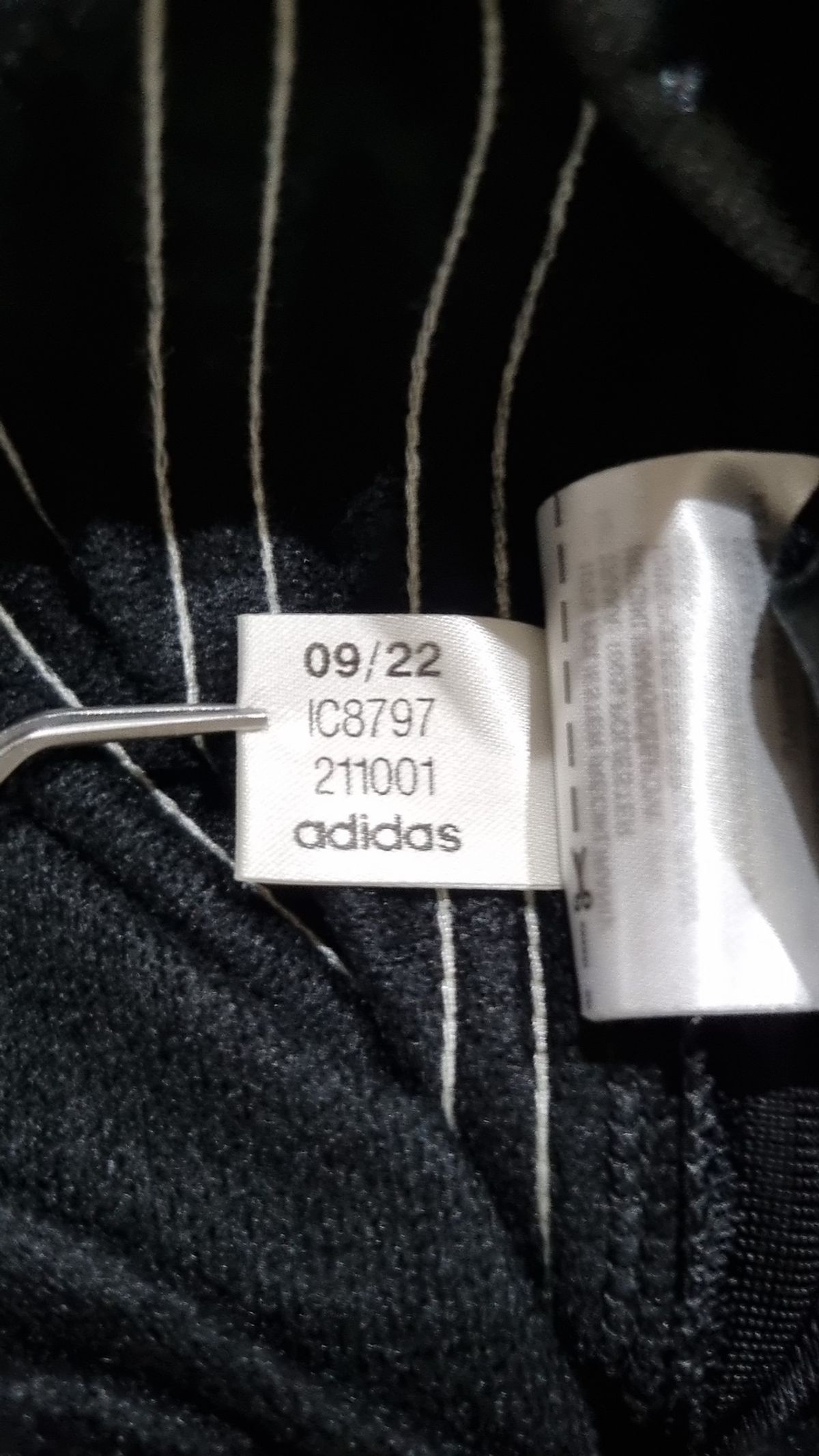 아디다스(ADIDAS) 조거 팬츠 XL