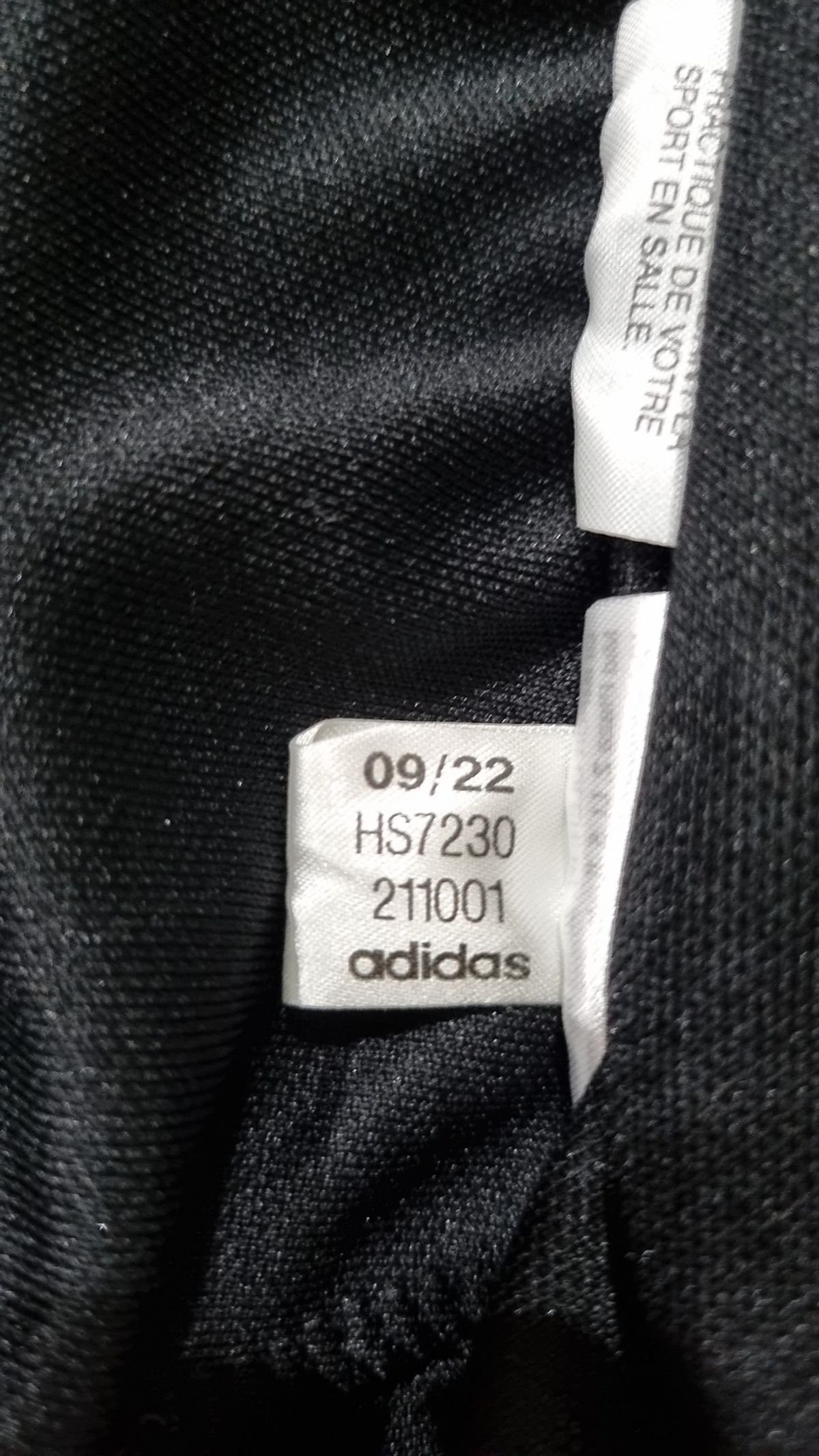 아디다스(ADIDAS) 티로 23 리그 트레이닝 팬츠 HS7230 L