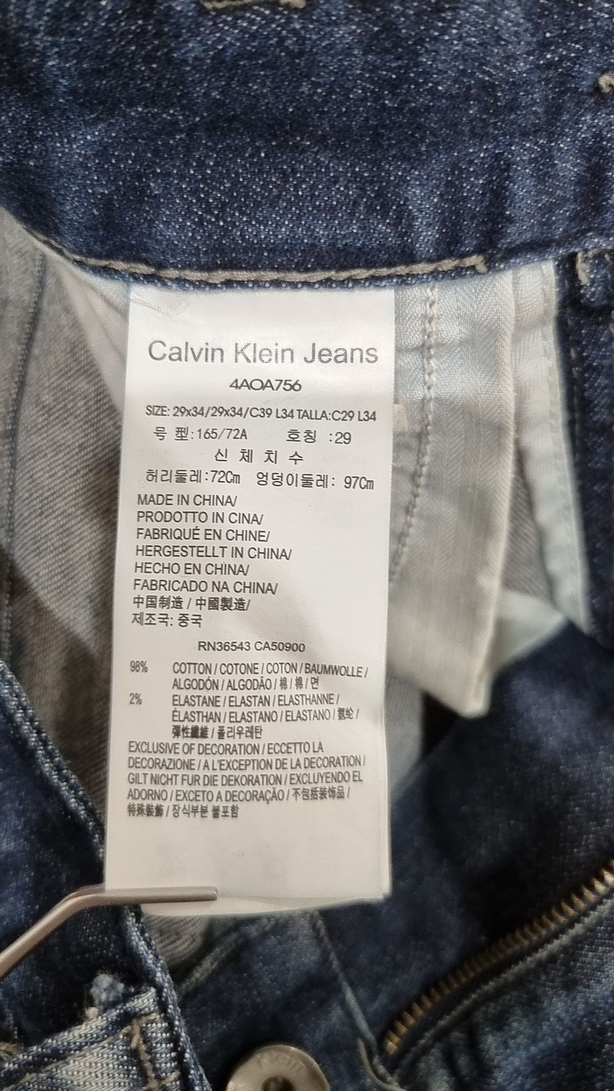 캘빈클라인 진(CALVIN KLEIN JEANS) 청/데님 팬츠 29