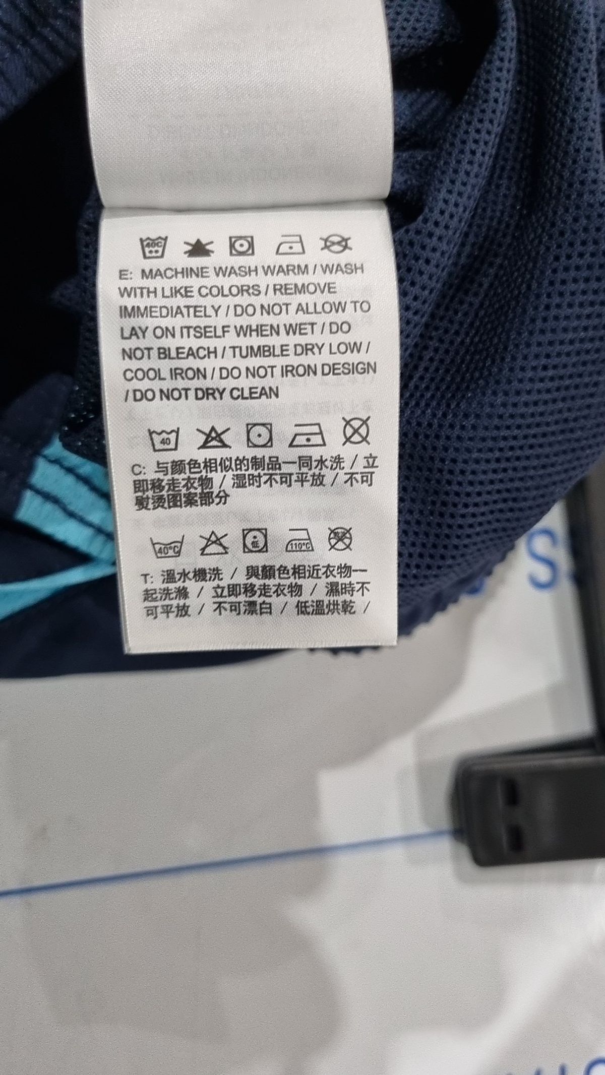 나이키(NIKE) 트레이닝 팬츠 M