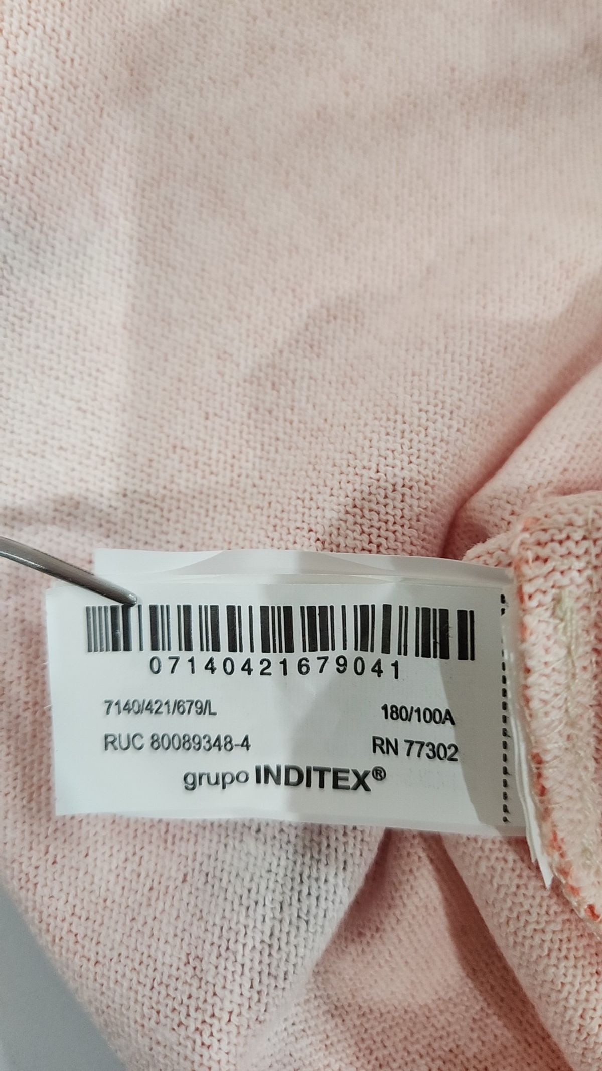 자라(ZARA) 피케/카라 티셔츠 L