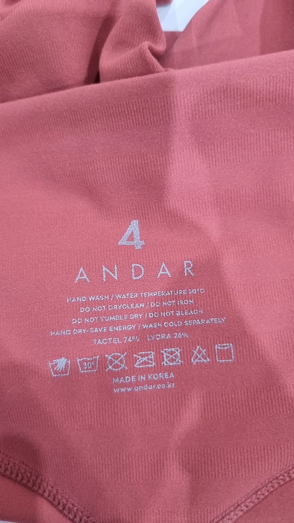 안다르(ANDAR) 레깅스 4
