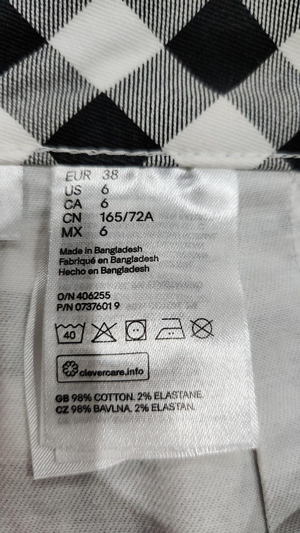 디바이디드에이치앤엠(DIVIDED H&M) 미니스커트 38