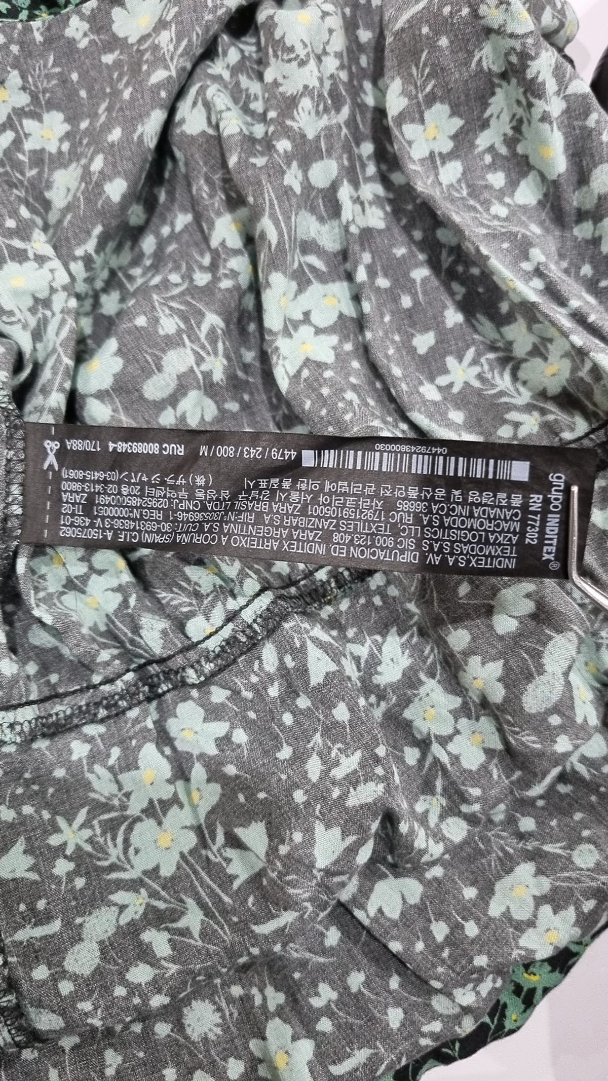 자라(ZARA) 맥시 원피스 M