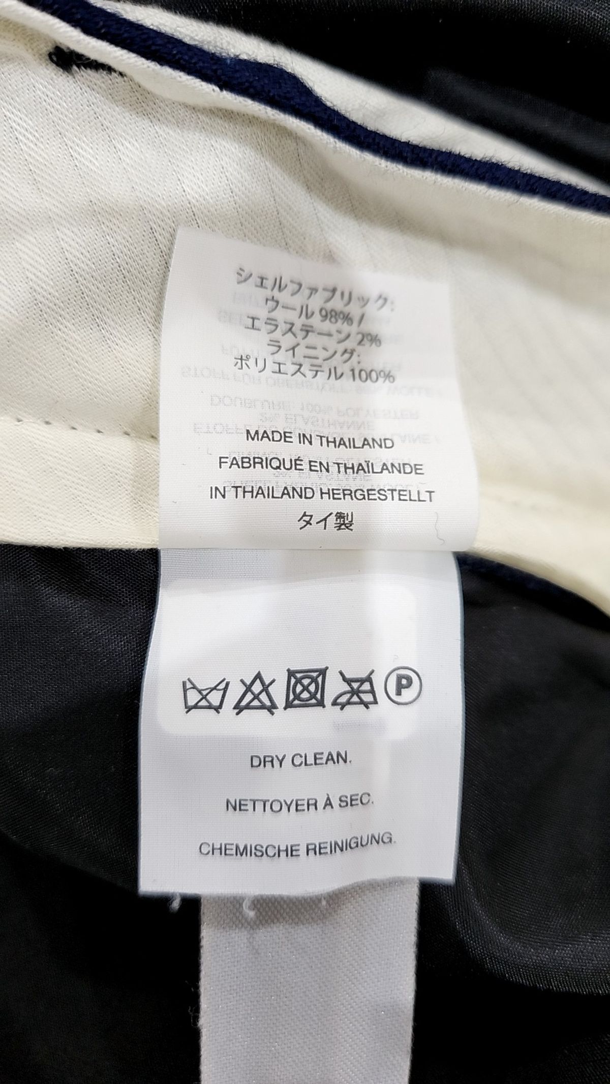 제이크루(JCREW) 슈트 팬츠/슬랙스 30 32