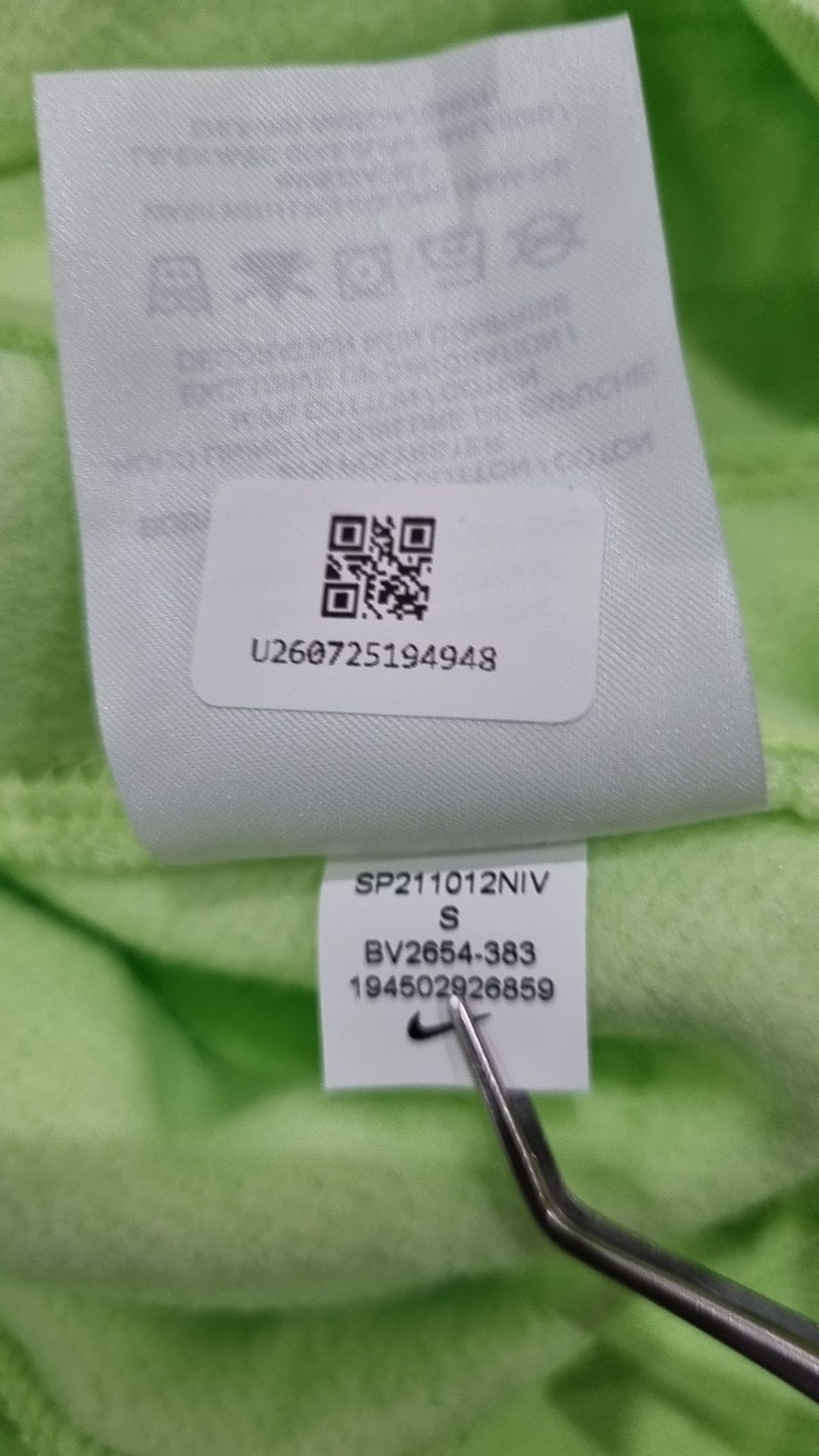 나이키(NIKE) 후드 티셔츠 S