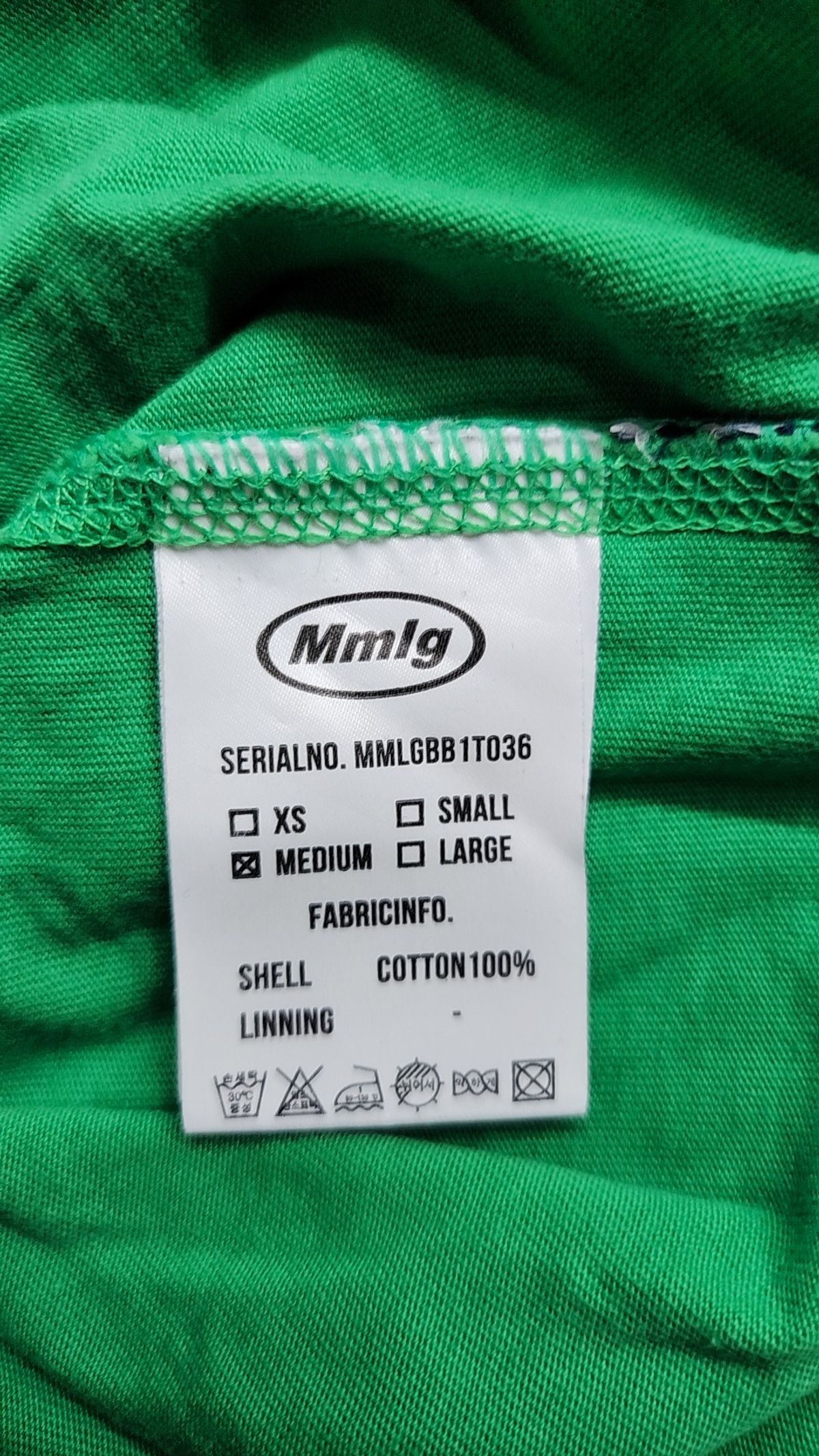 엠엠엘지(MMLG) [Mmlg] BETWEEN MMLG HF-T (SEAWEED GREEN) M