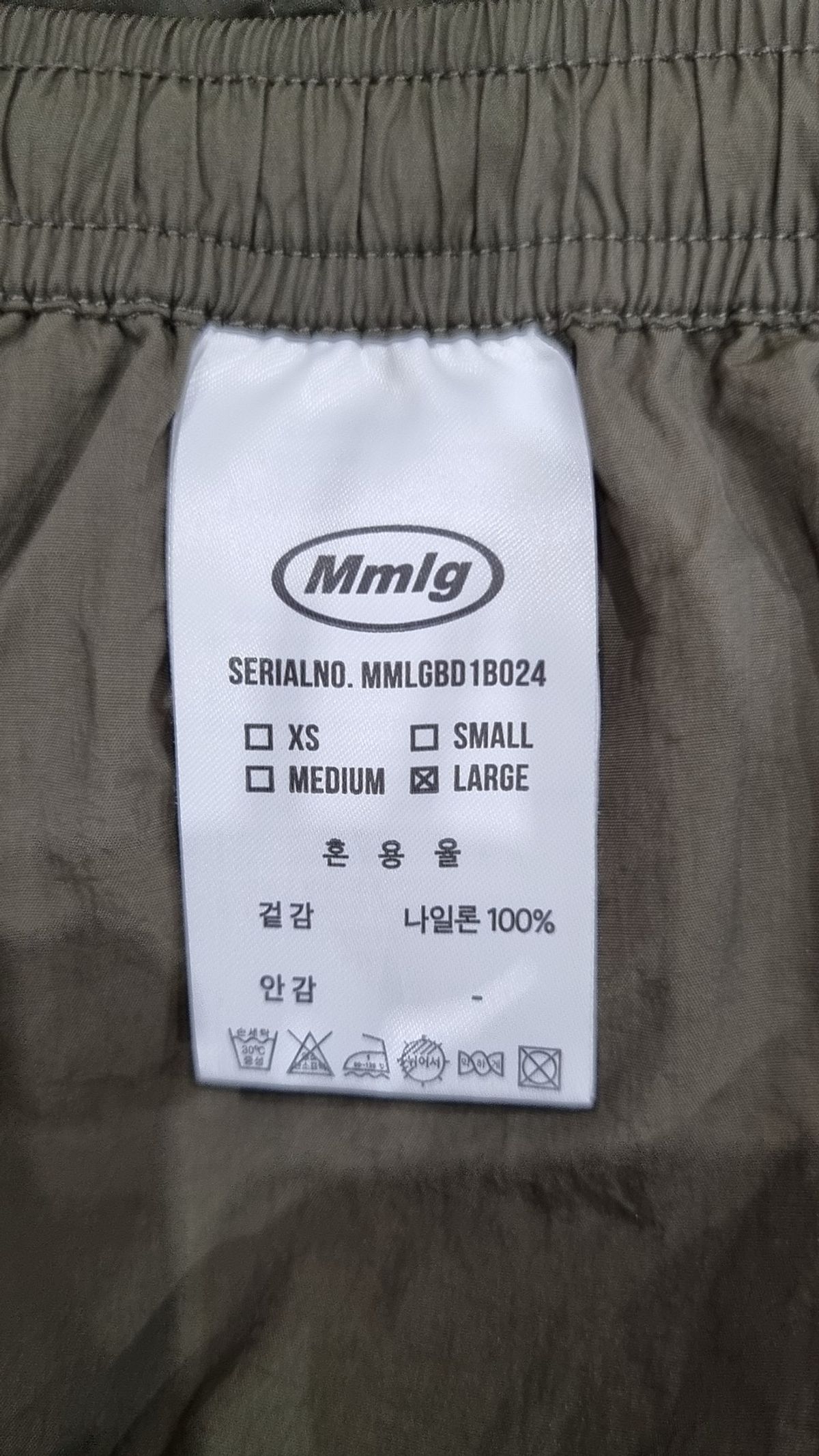 엠엠엘지(MMLG) [Mmlg] PLAY MM PANTS (KHAKI) L