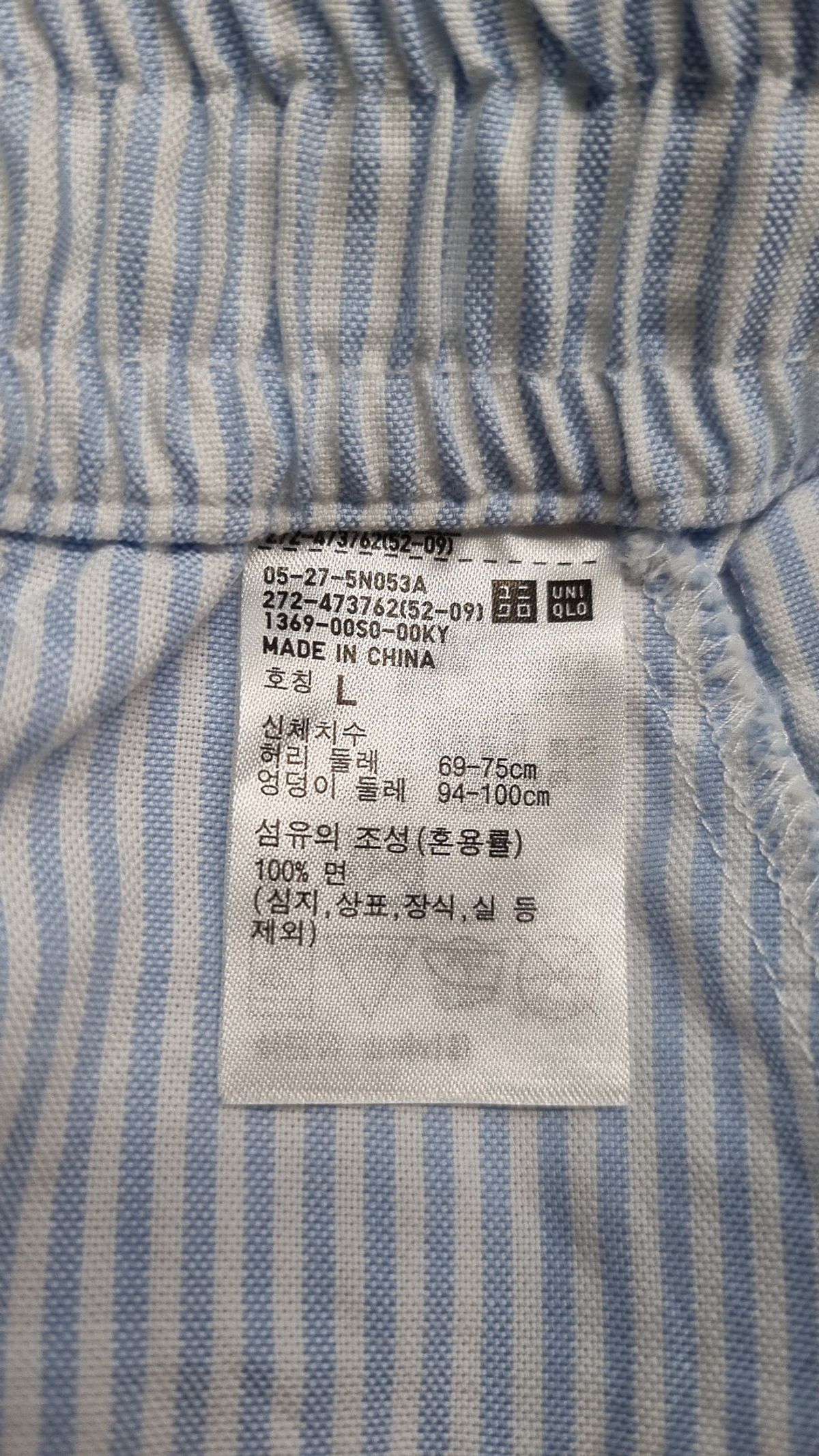 유니클로(UNIQLO) 숏팬츠 L