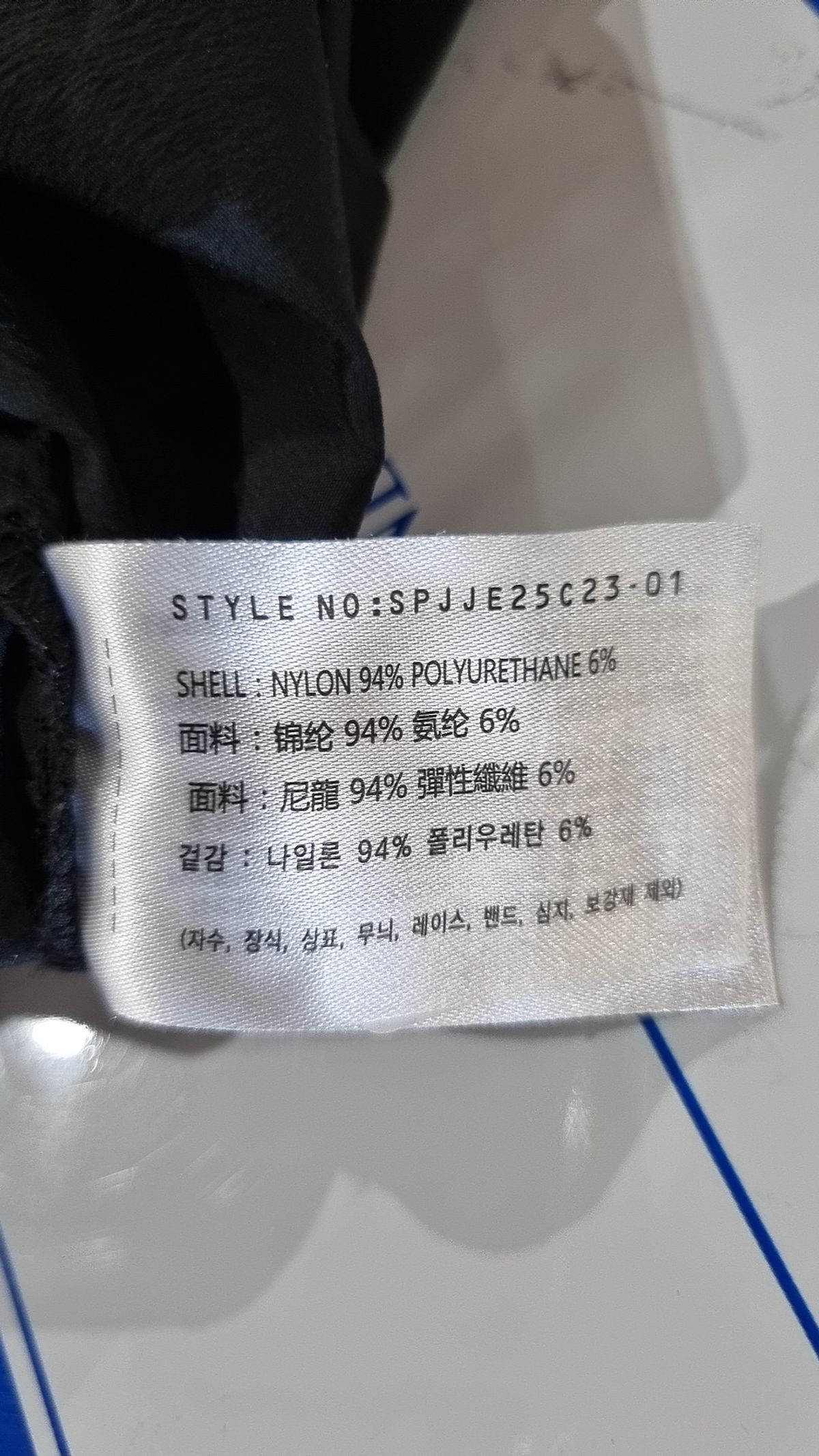 스파오(SPAO) 반소매 티셔츠 S
