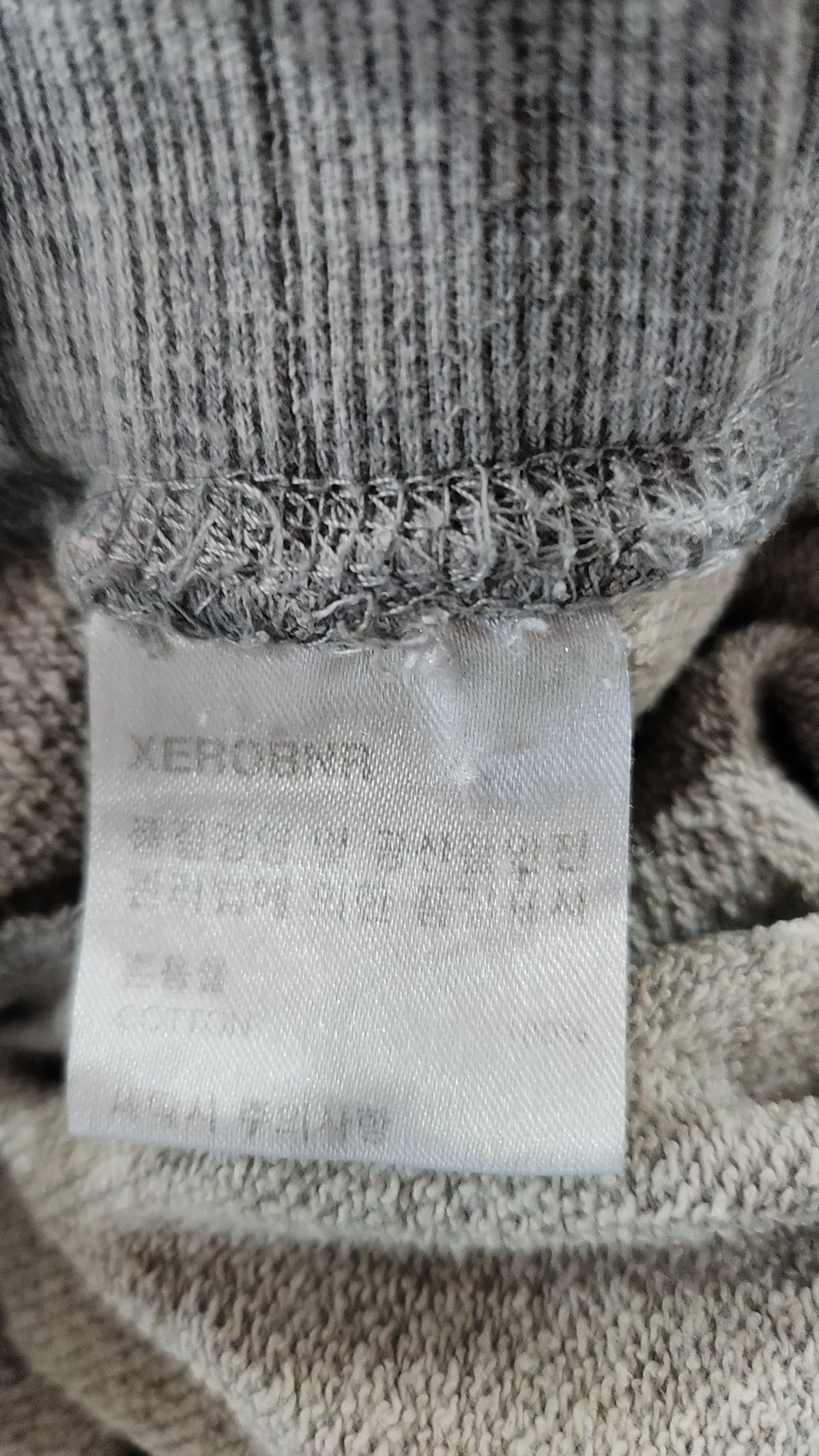 제로(XERO) 조거 팬츠 XS
