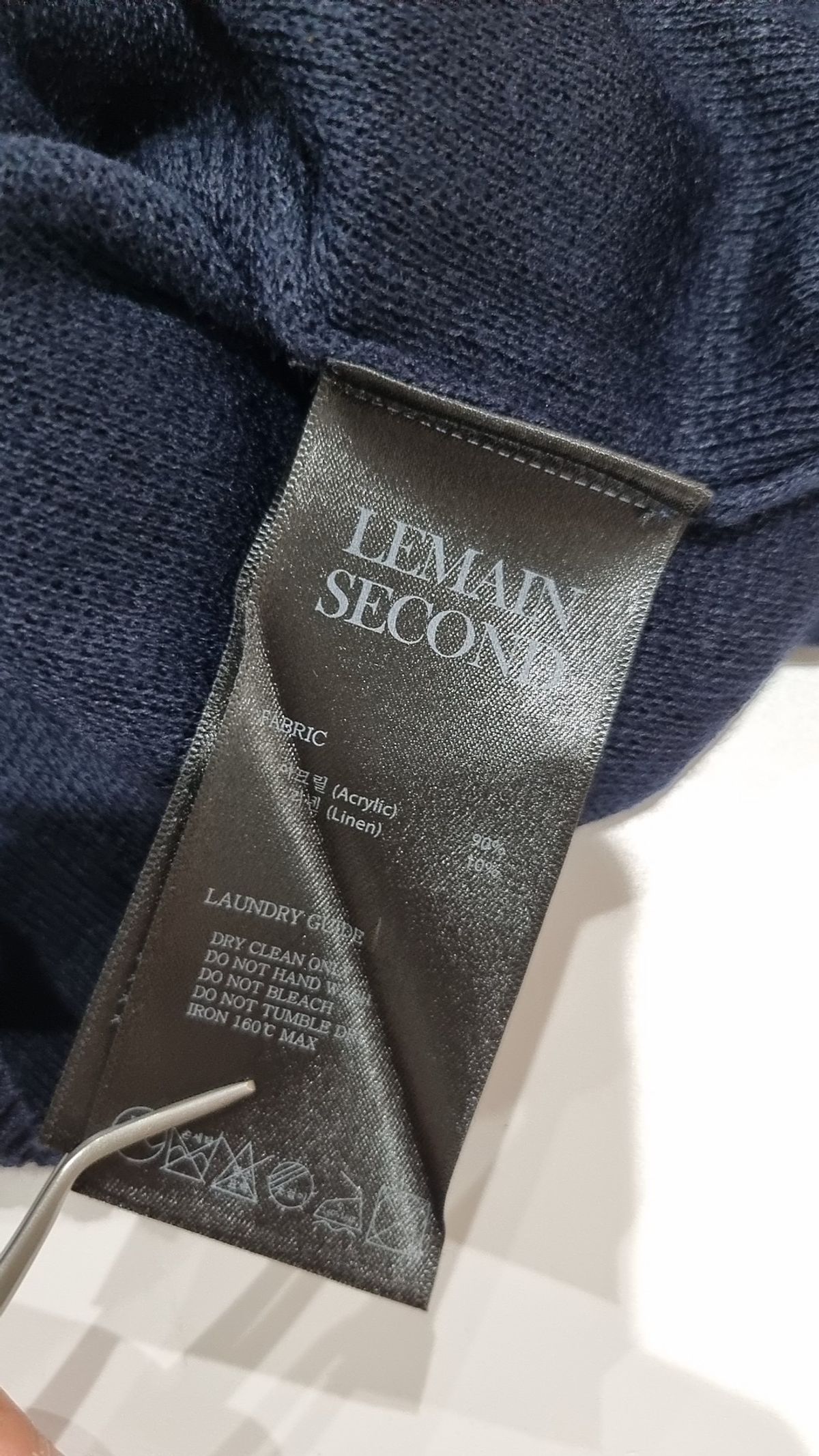 리메인세컨드(LEMAIN SECOND) 피케/카라 티셔츠 L