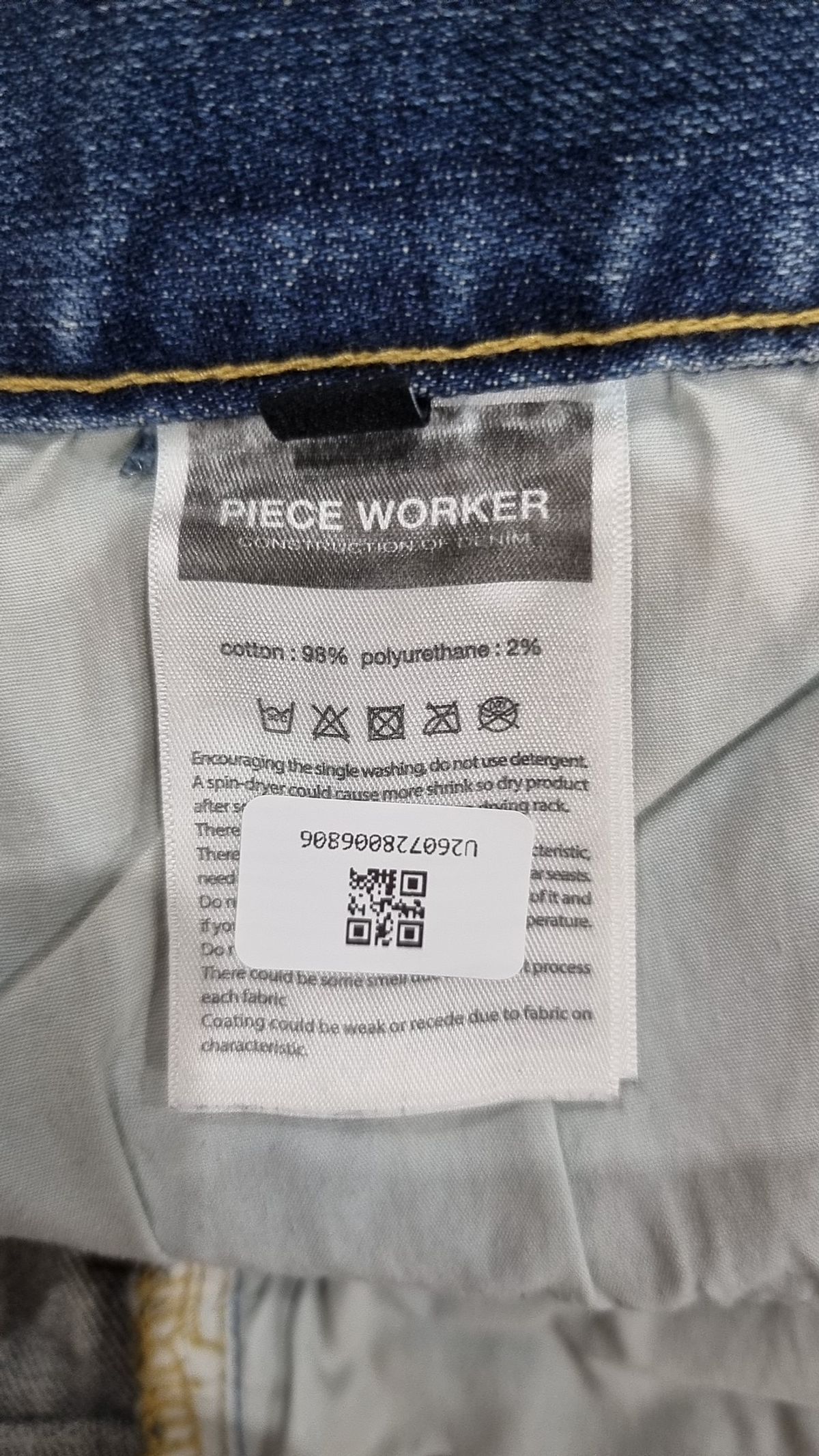 피스워커(PIECE WORKER) 청/데님 팬츠 31